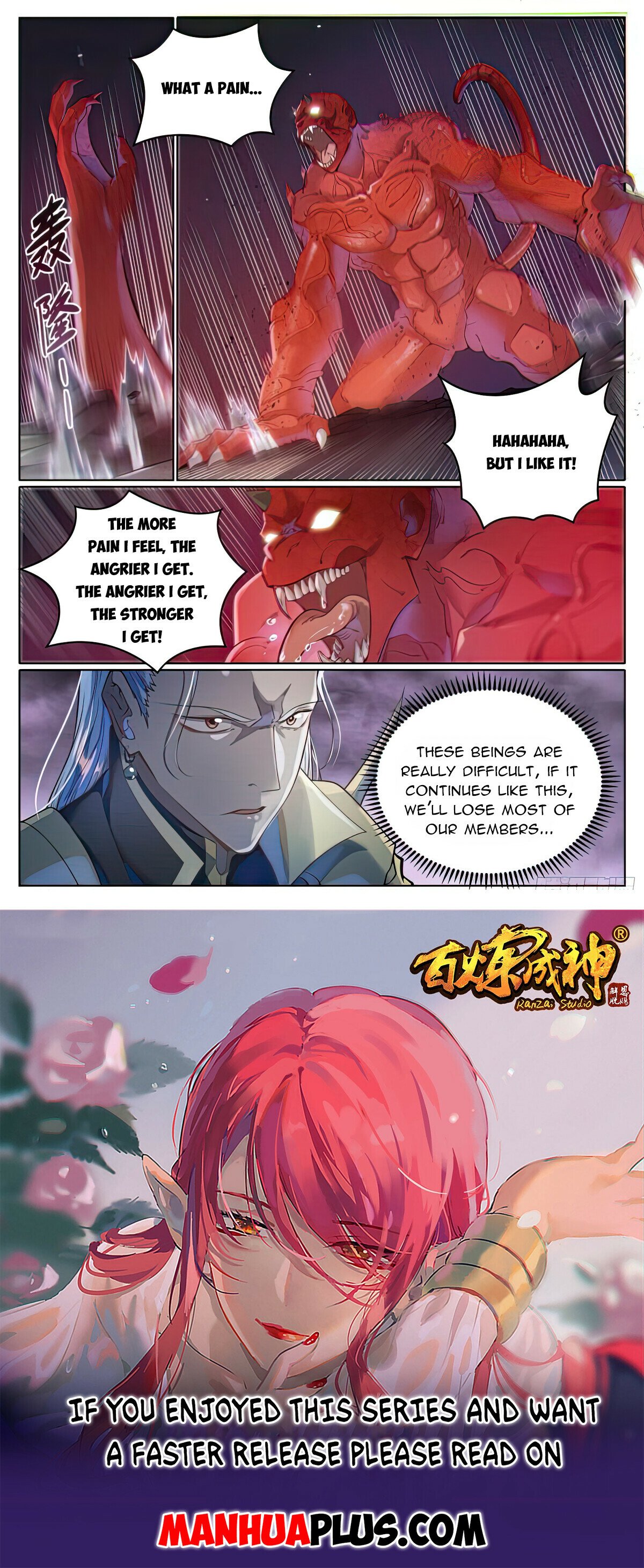 Read Apotheosis EN Manga Online