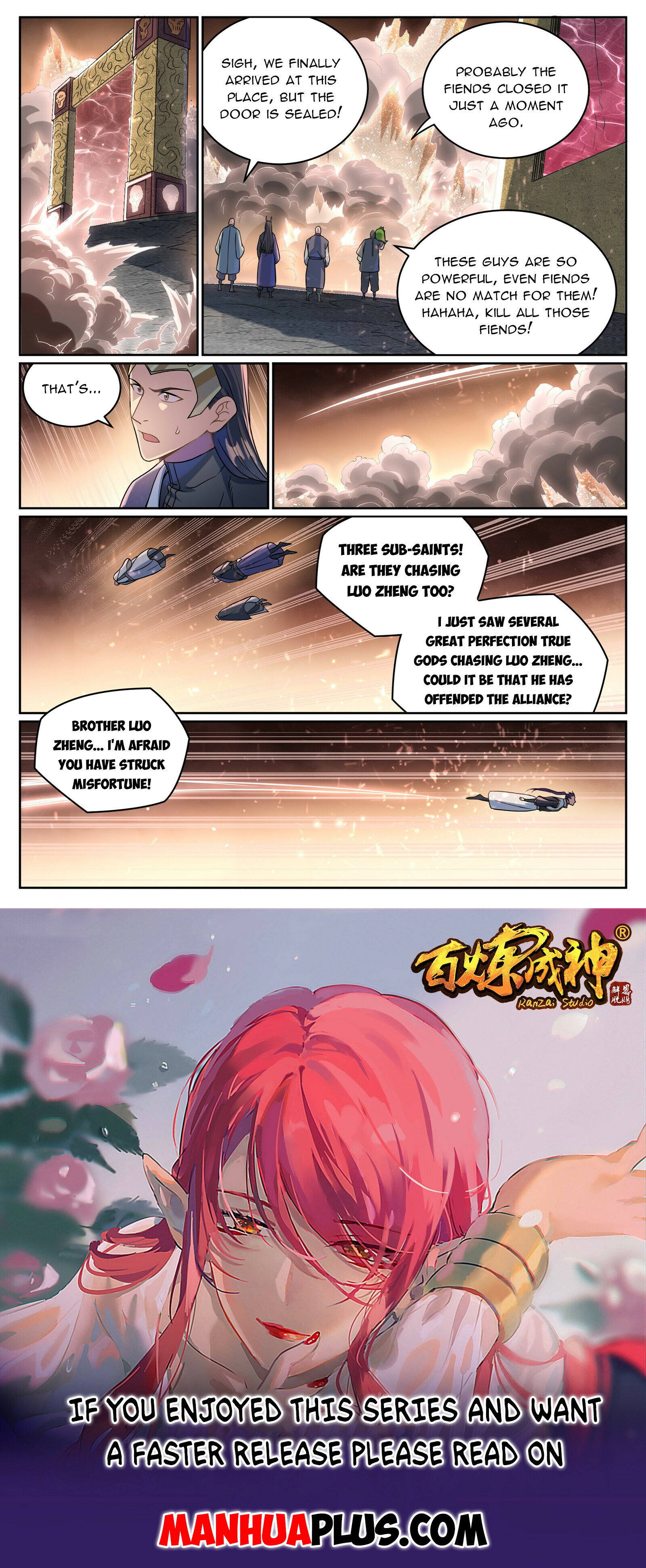 Read Apotheosis EN Manga Online