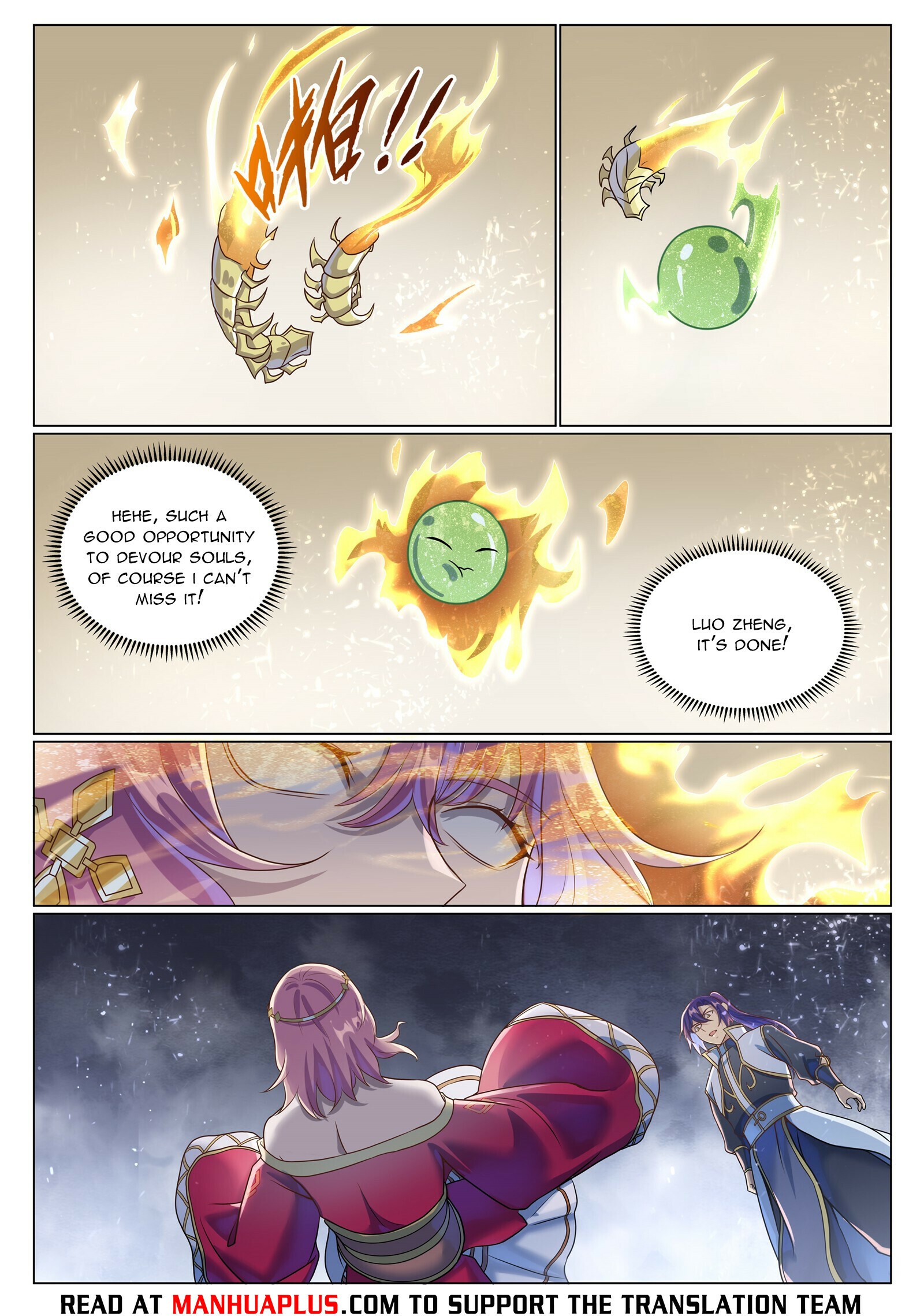 Read Apotheosis EN Manga Online