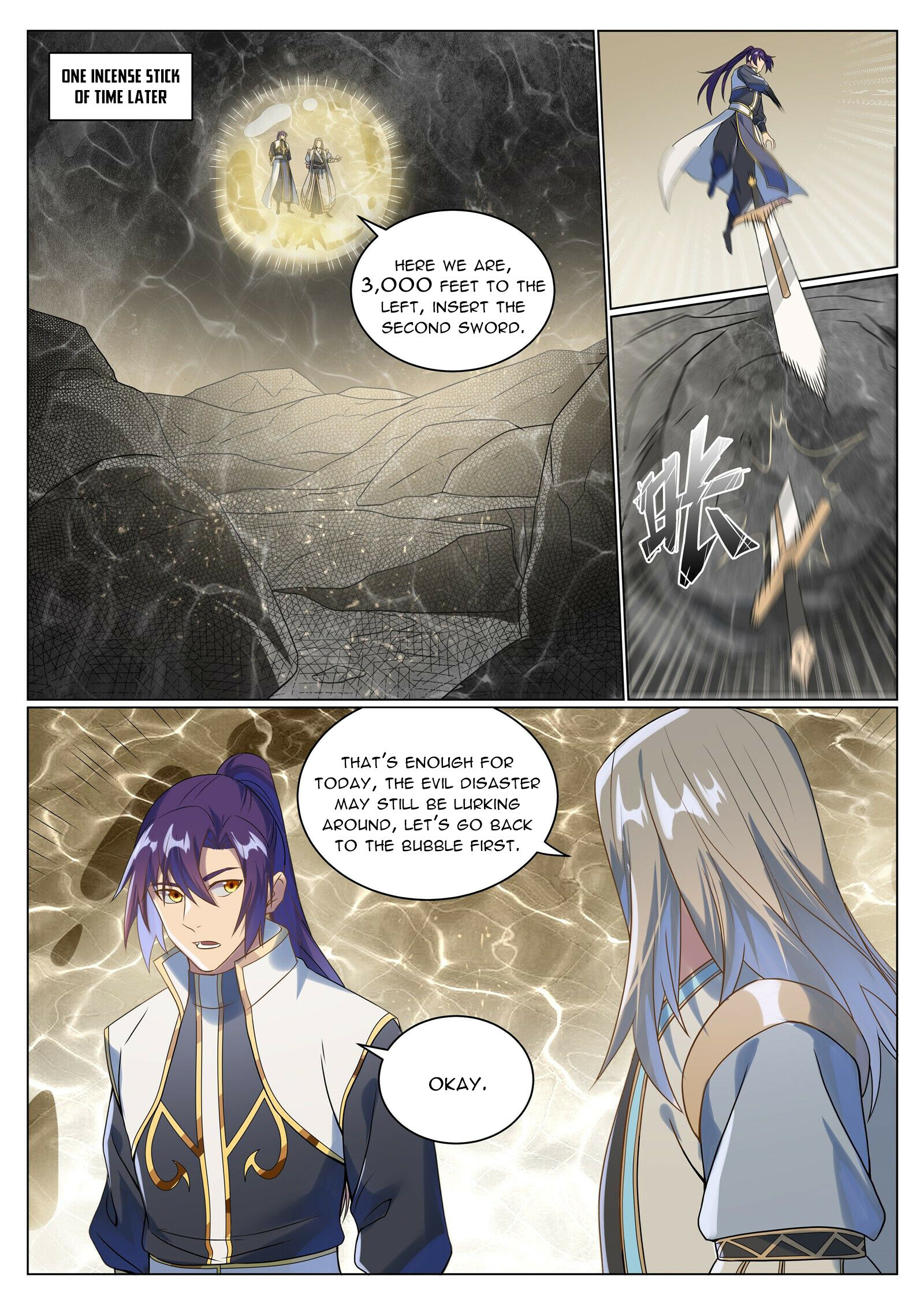 Read Apotheosis EN Manga Online