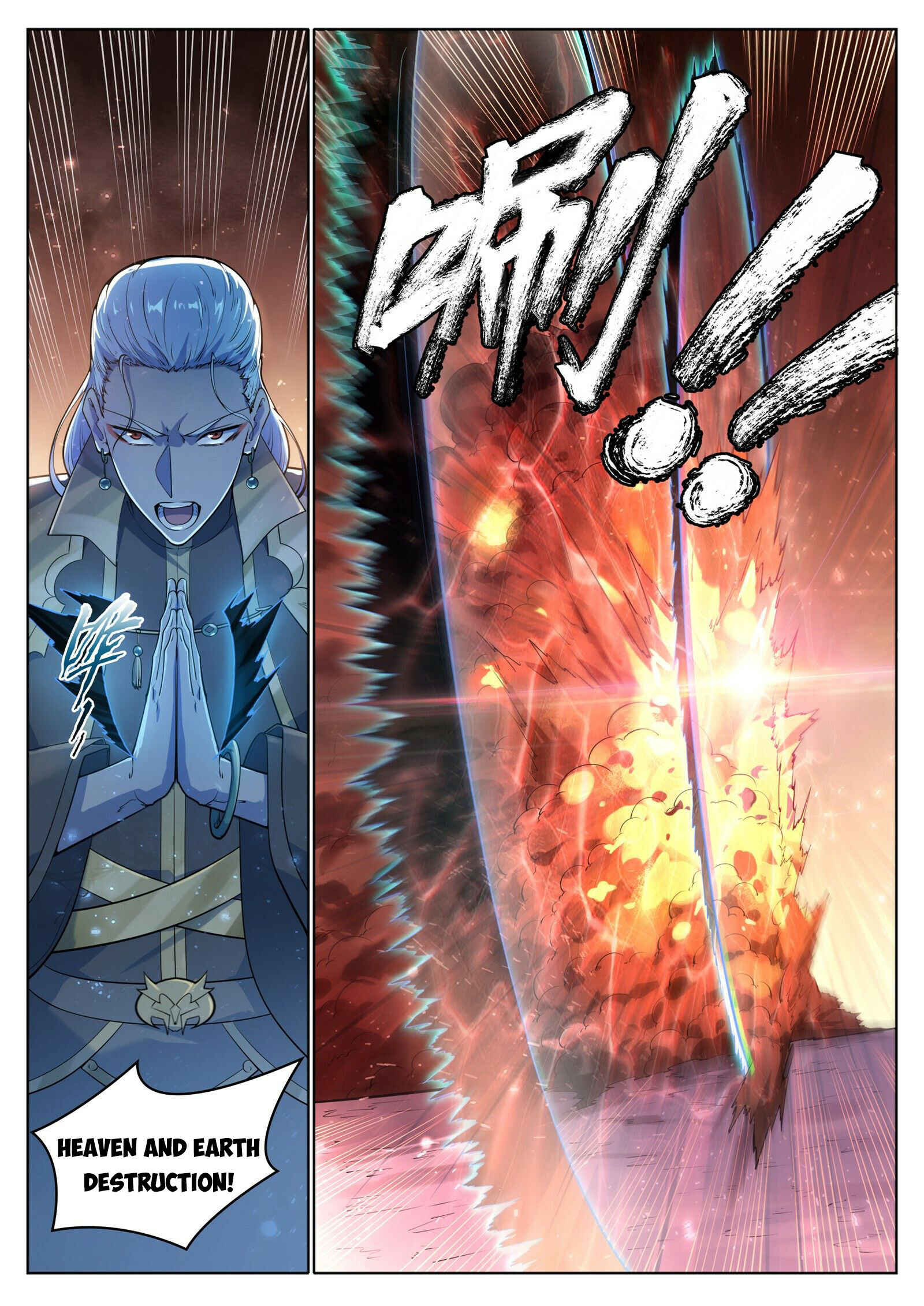Read Apotheosis EN Manga Online