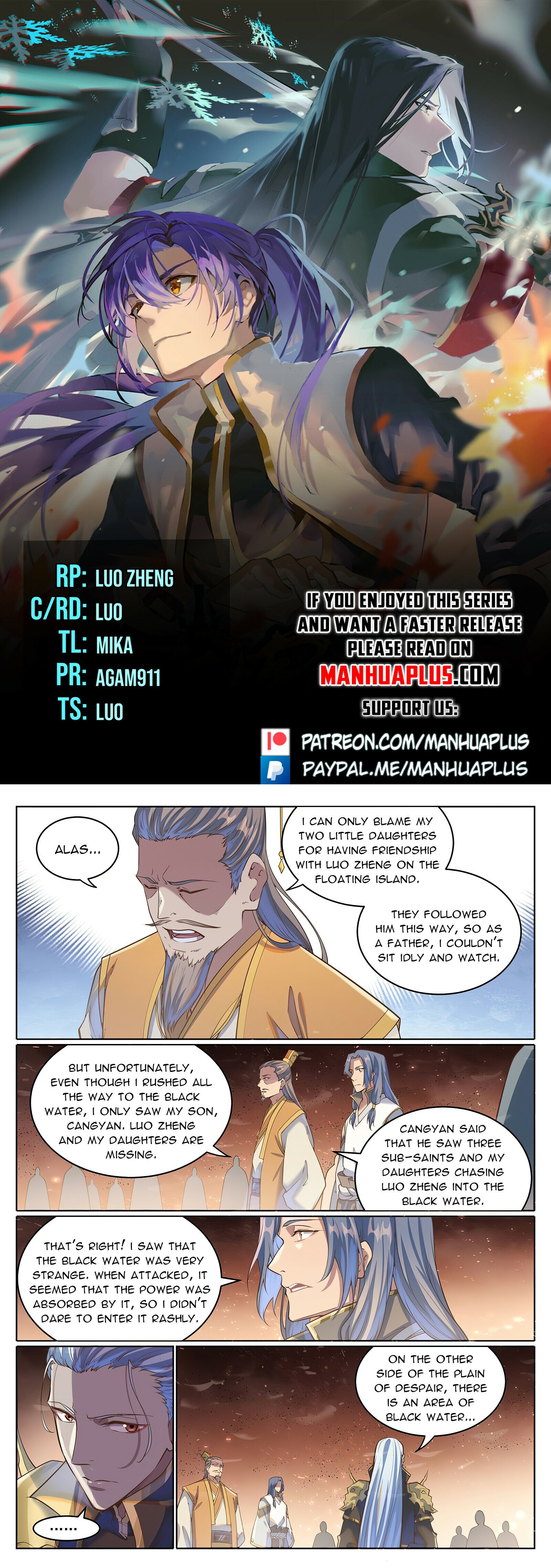Read Apotheosis EN Manga Online