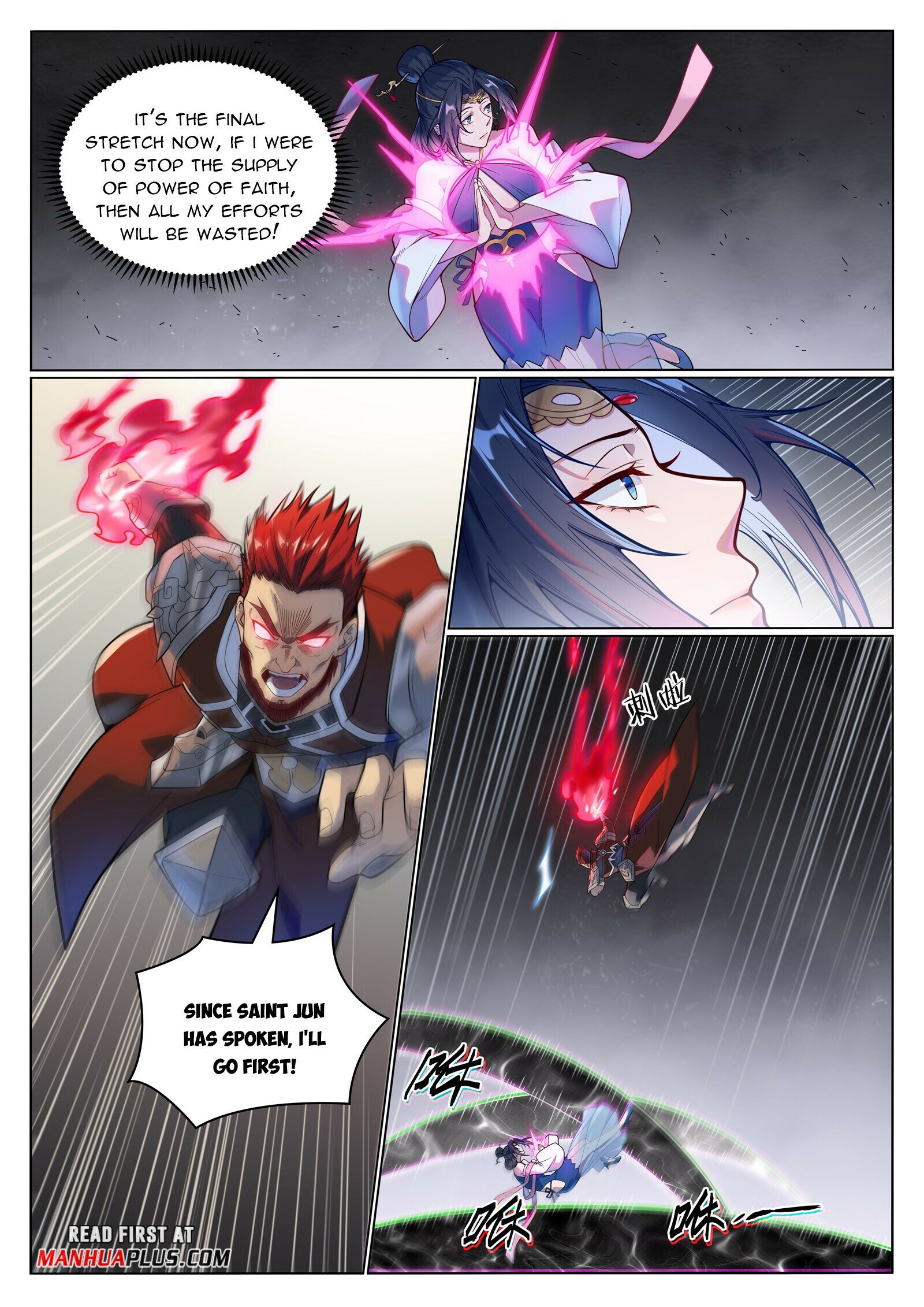 Read Apotheosis EN Manga Online