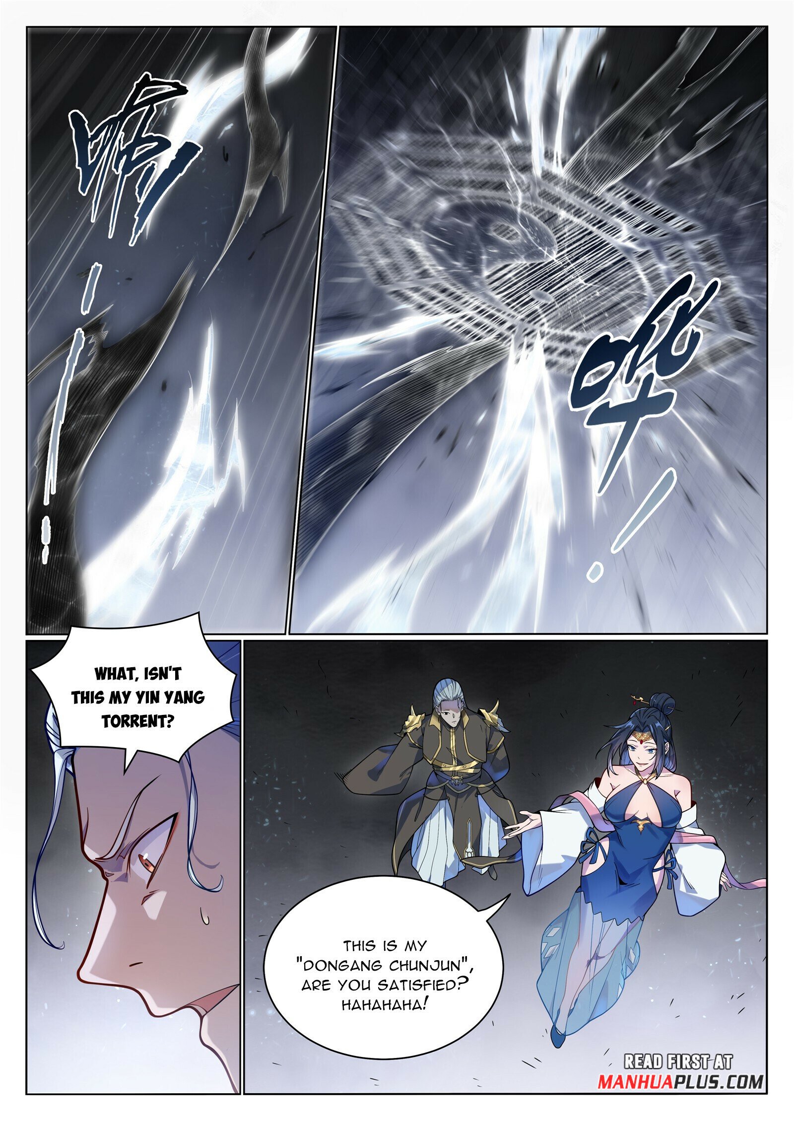 Read Apotheosis EN Manga Online