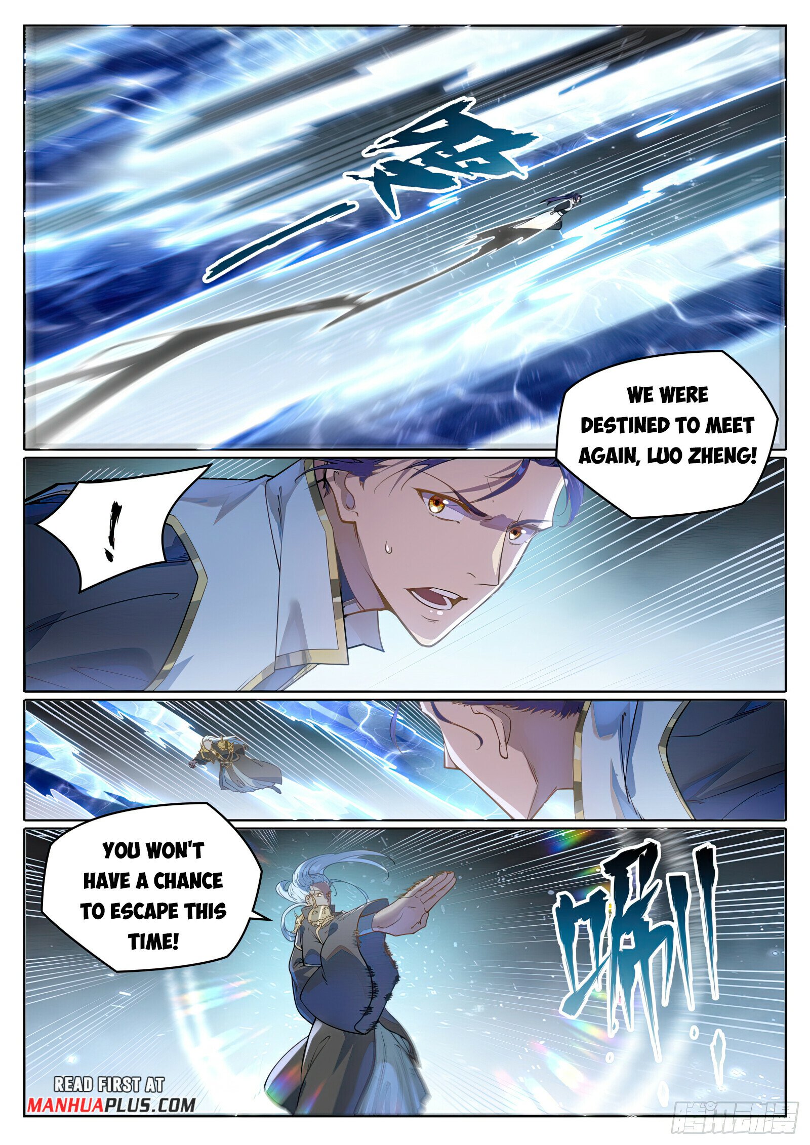 Read Apotheosis EN Manga Online