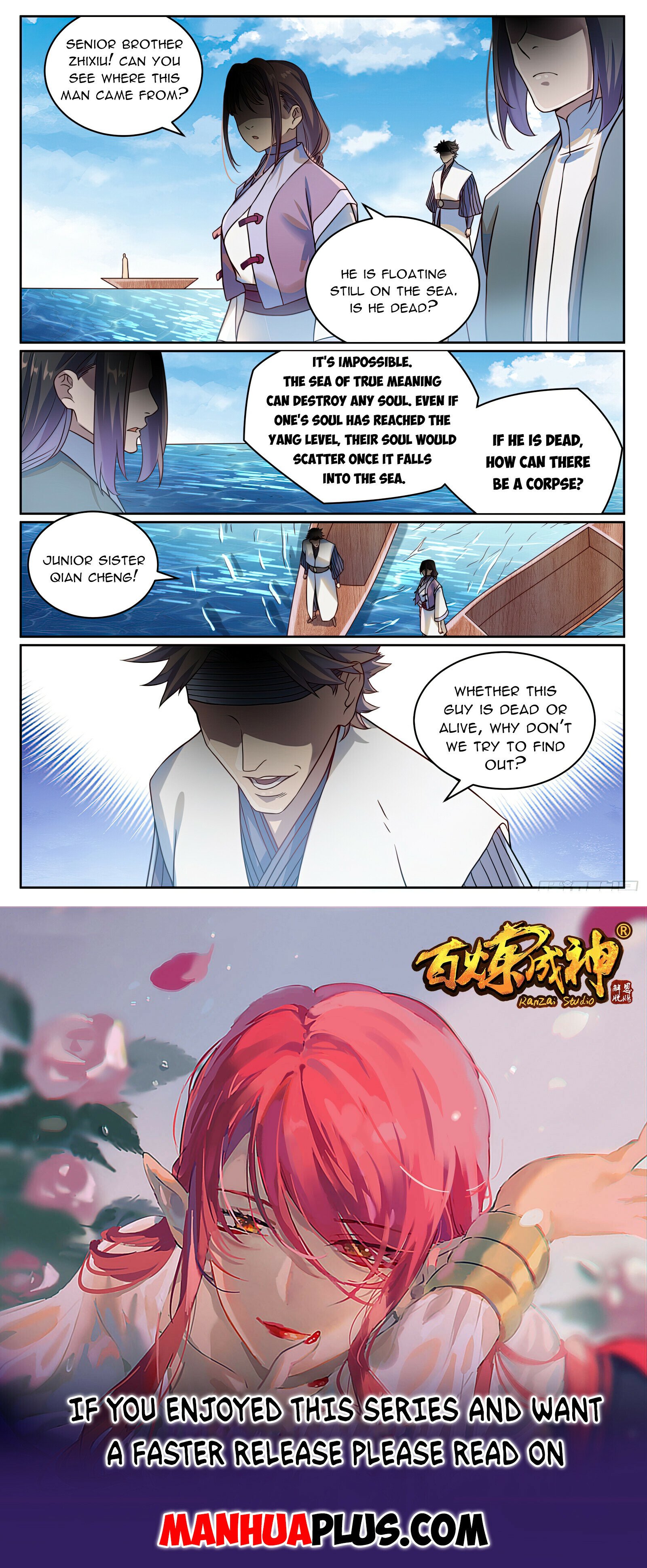 Read Apotheosis EN Manga Online