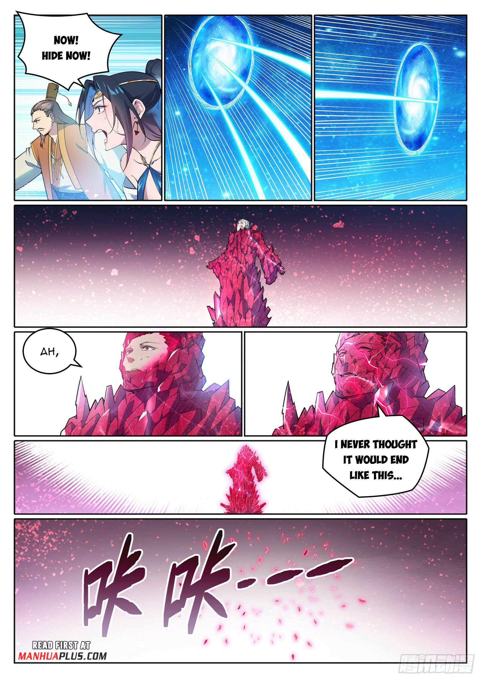 Read Apotheosis EN Manga Online