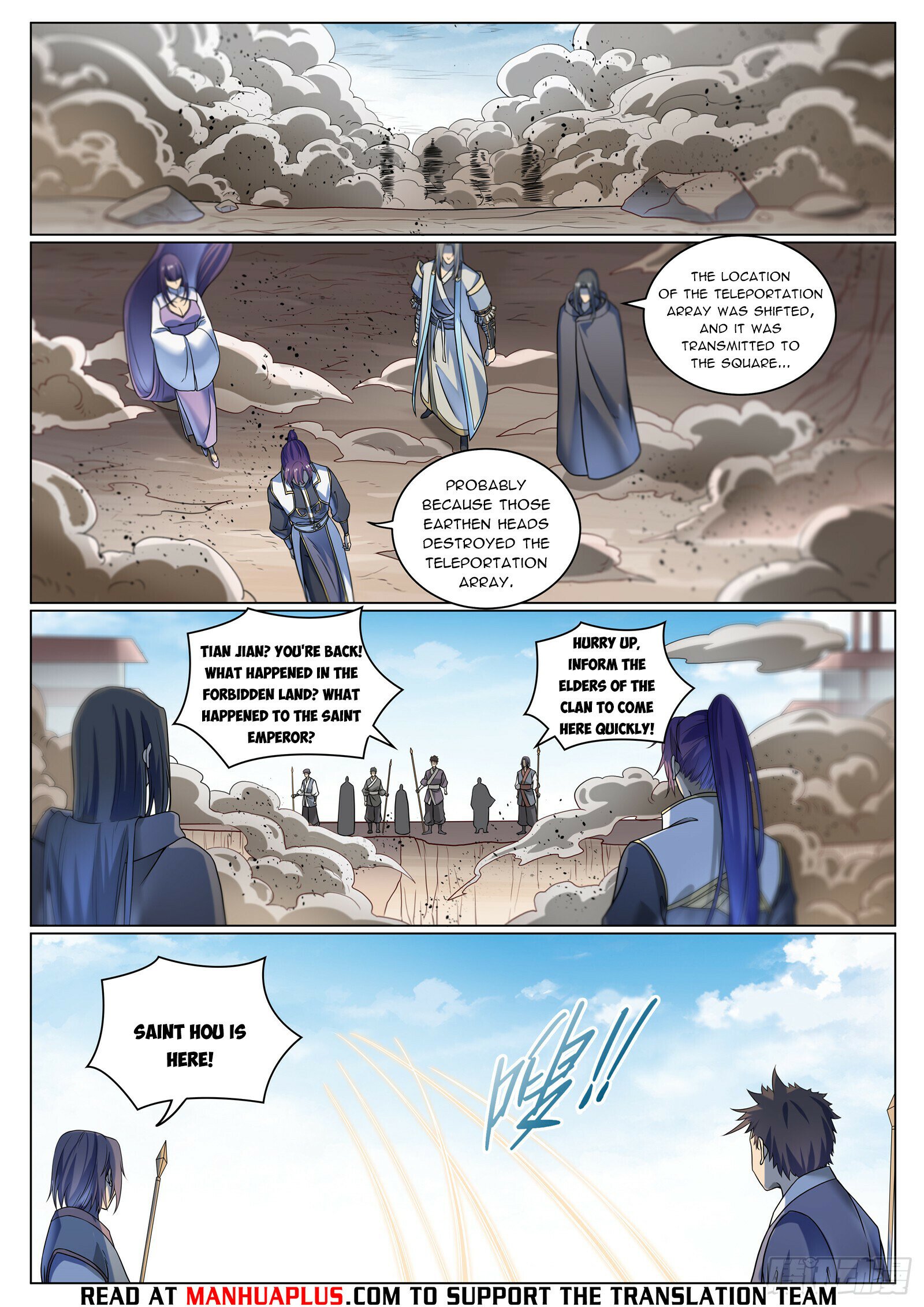 Read Apotheosis EN Manga Online
