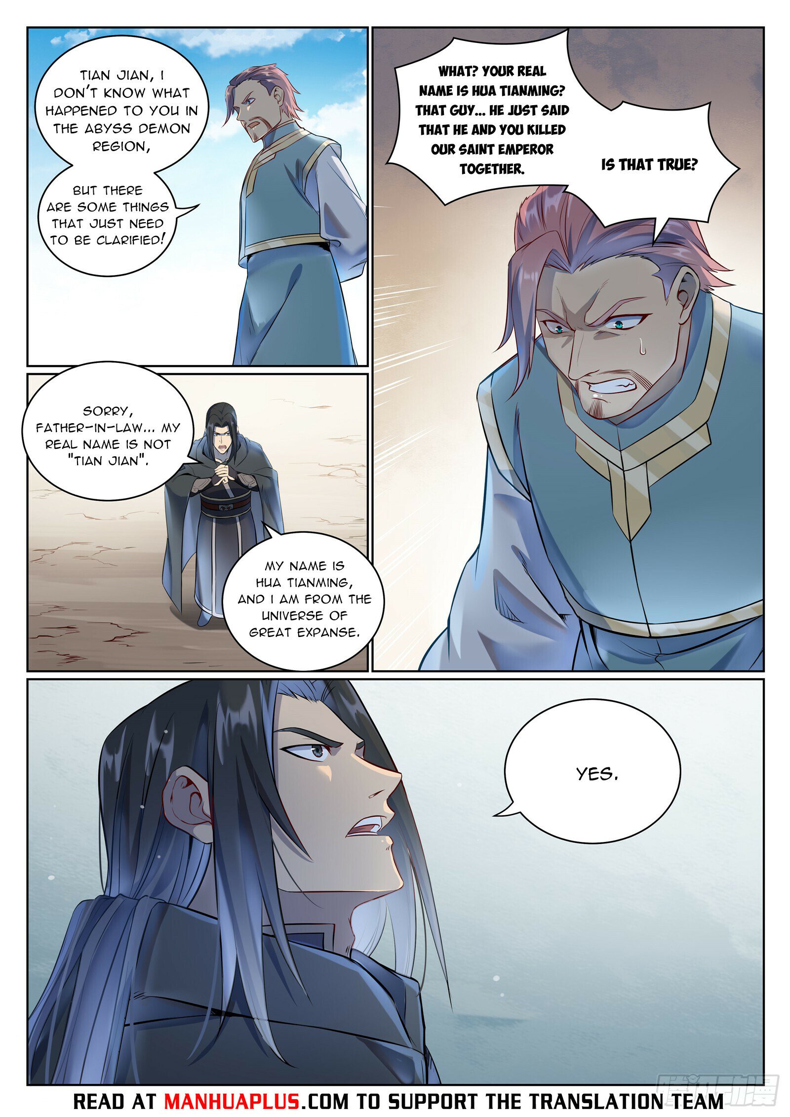 Read Apotheosis EN Manga Online