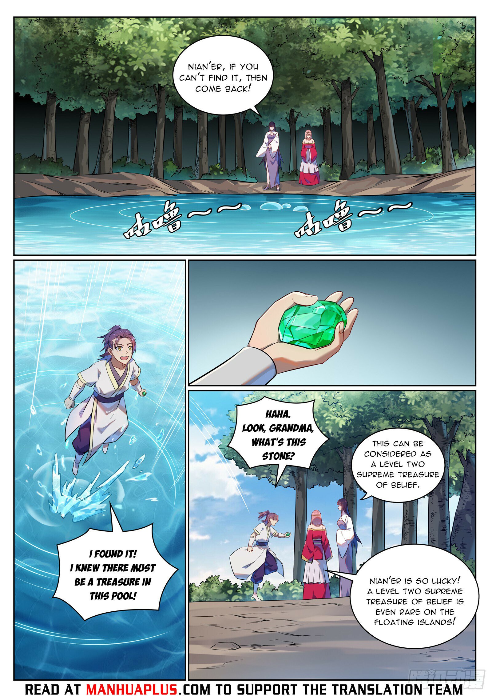 Read Apotheosis EN Manga Online