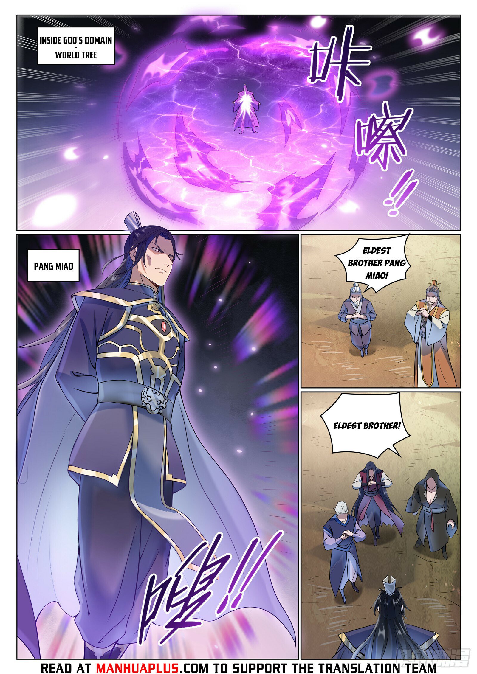 Read Apotheosis EN Manga Online