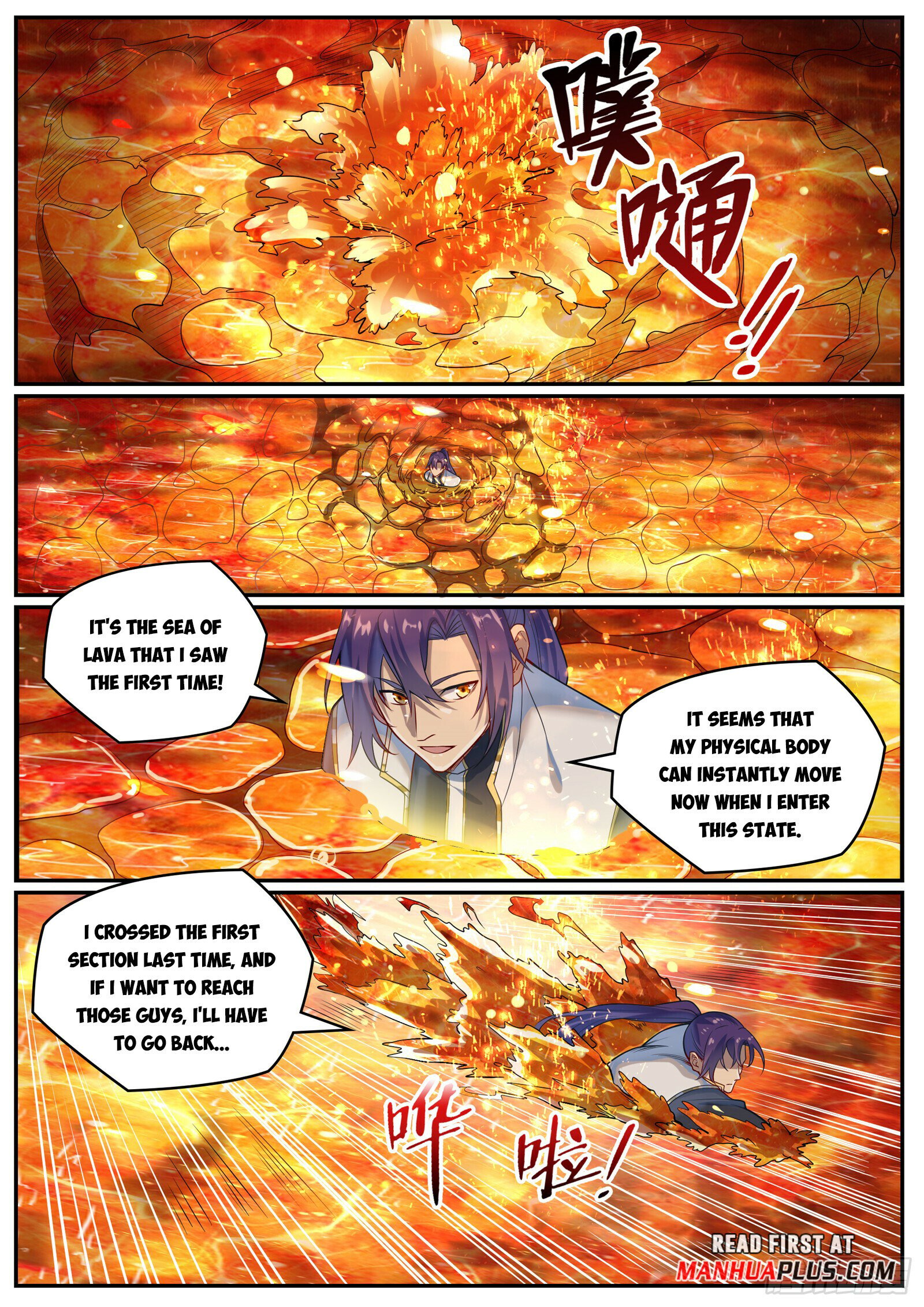 Read Apotheosis EN Manga Online