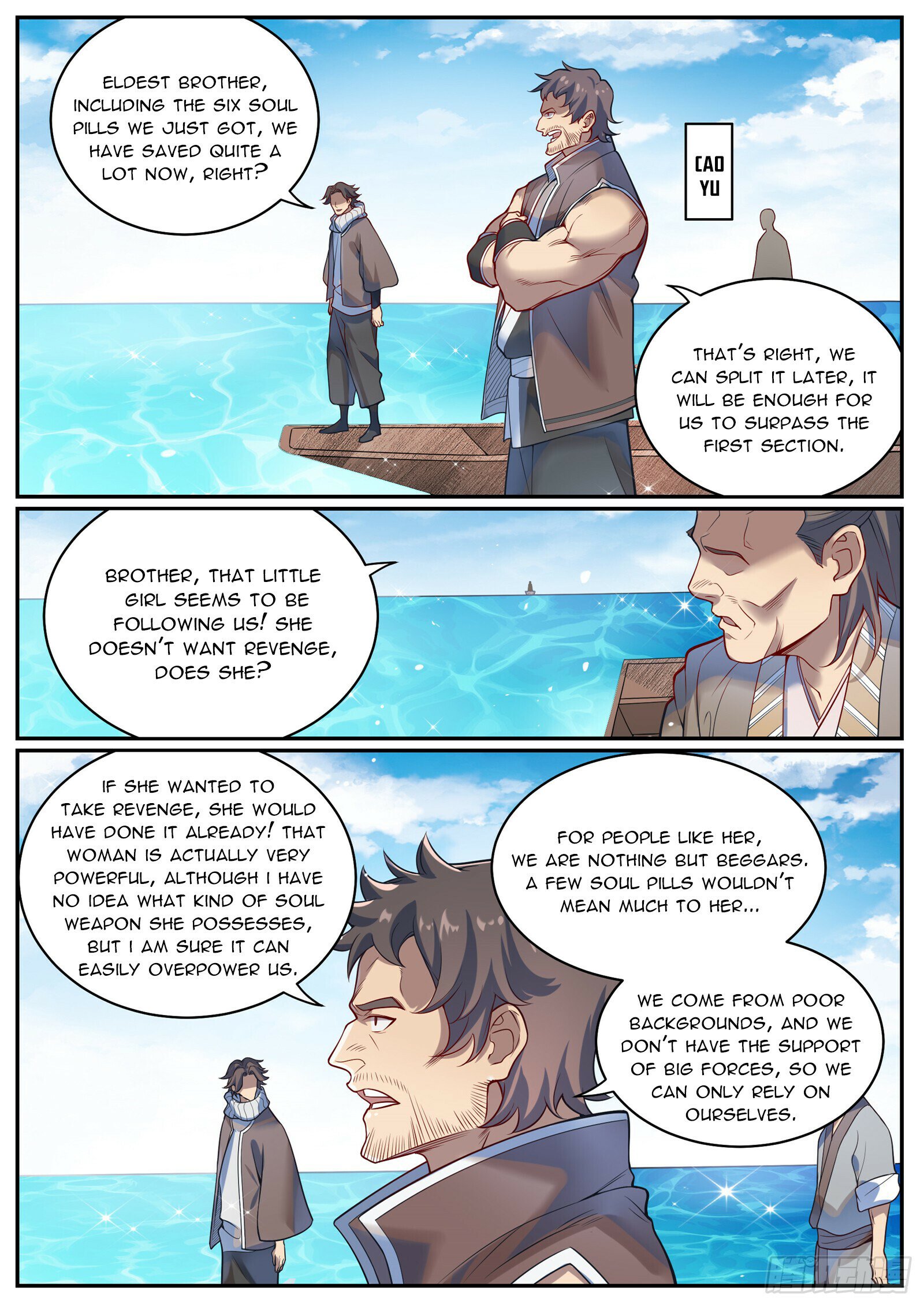 Read Apotheosis EN Manga Online