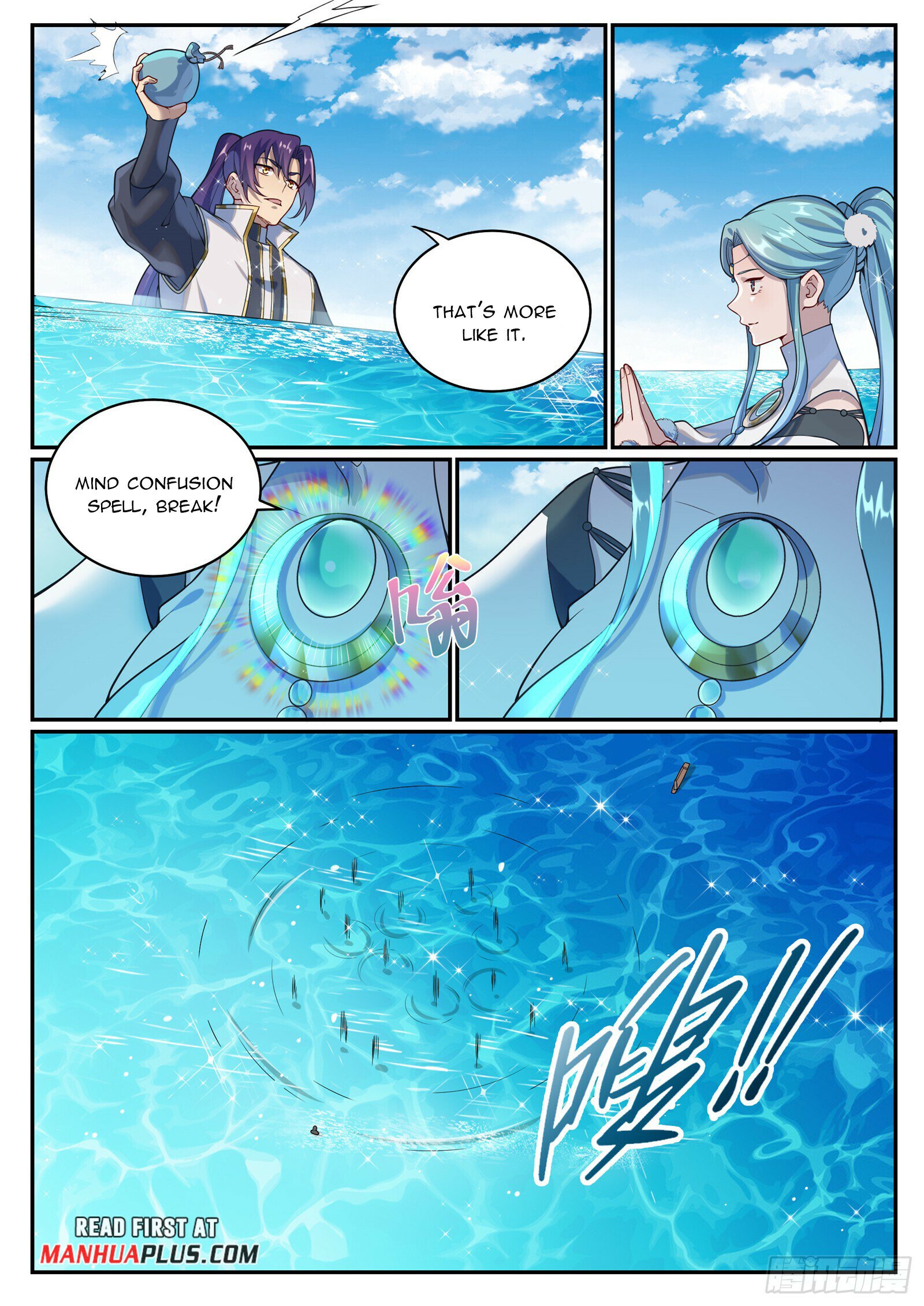 Read Apotheosis EN Manga Online