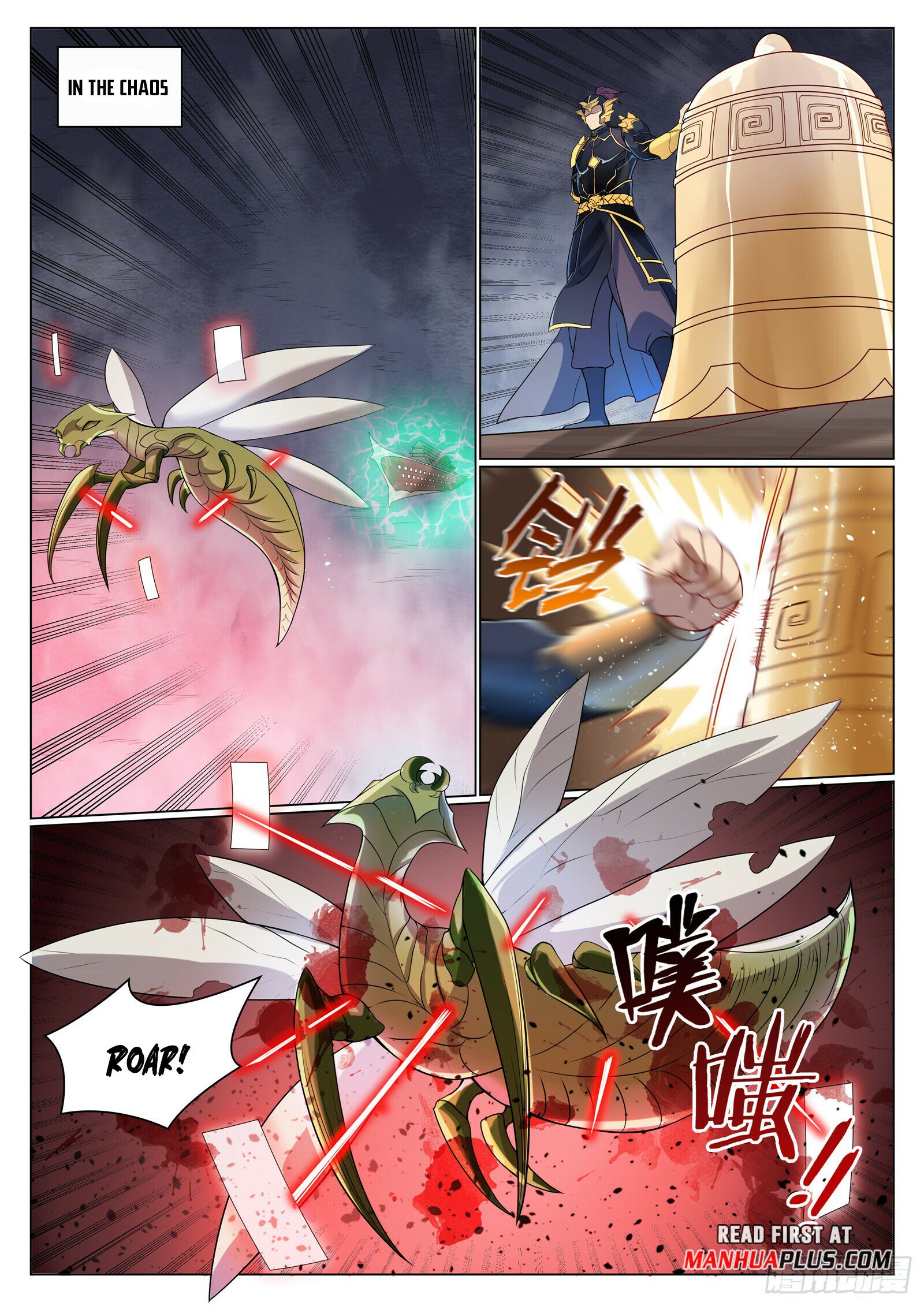 Read Apotheosis EN Manga Online