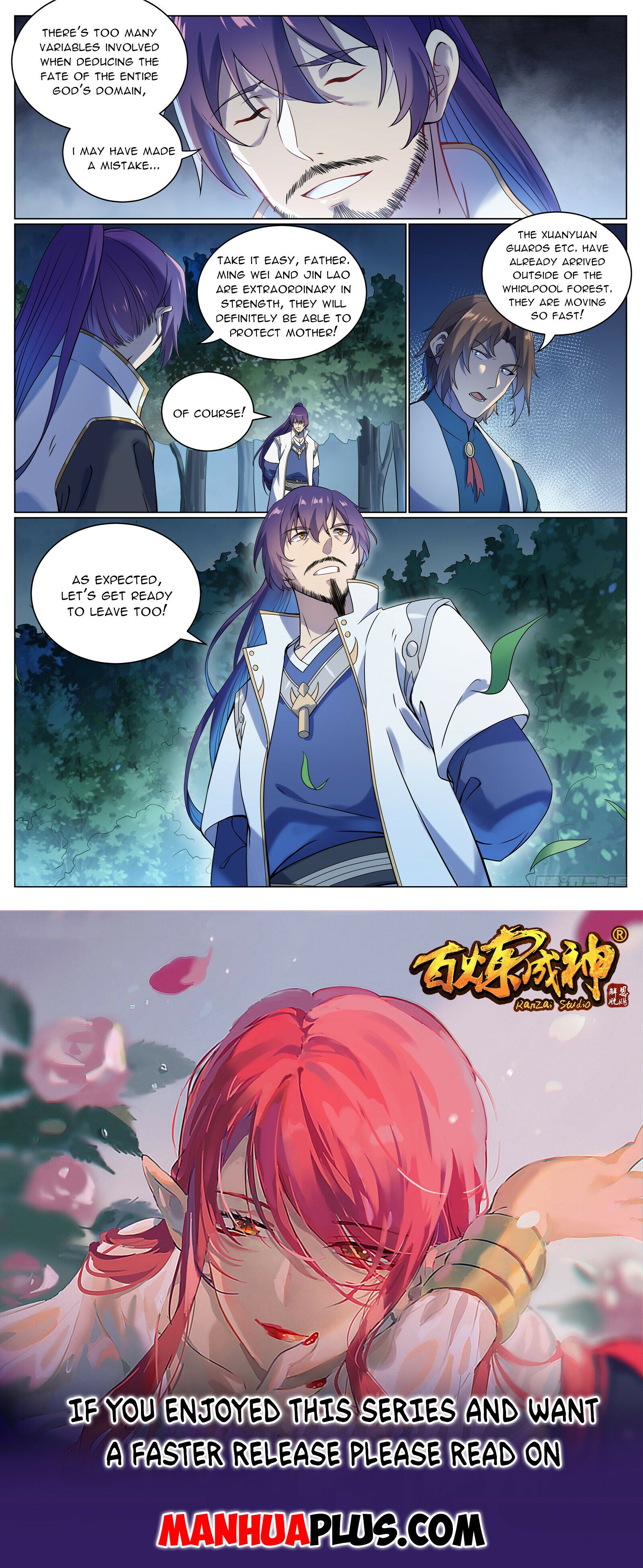 Read Apotheosis EN Manga Online