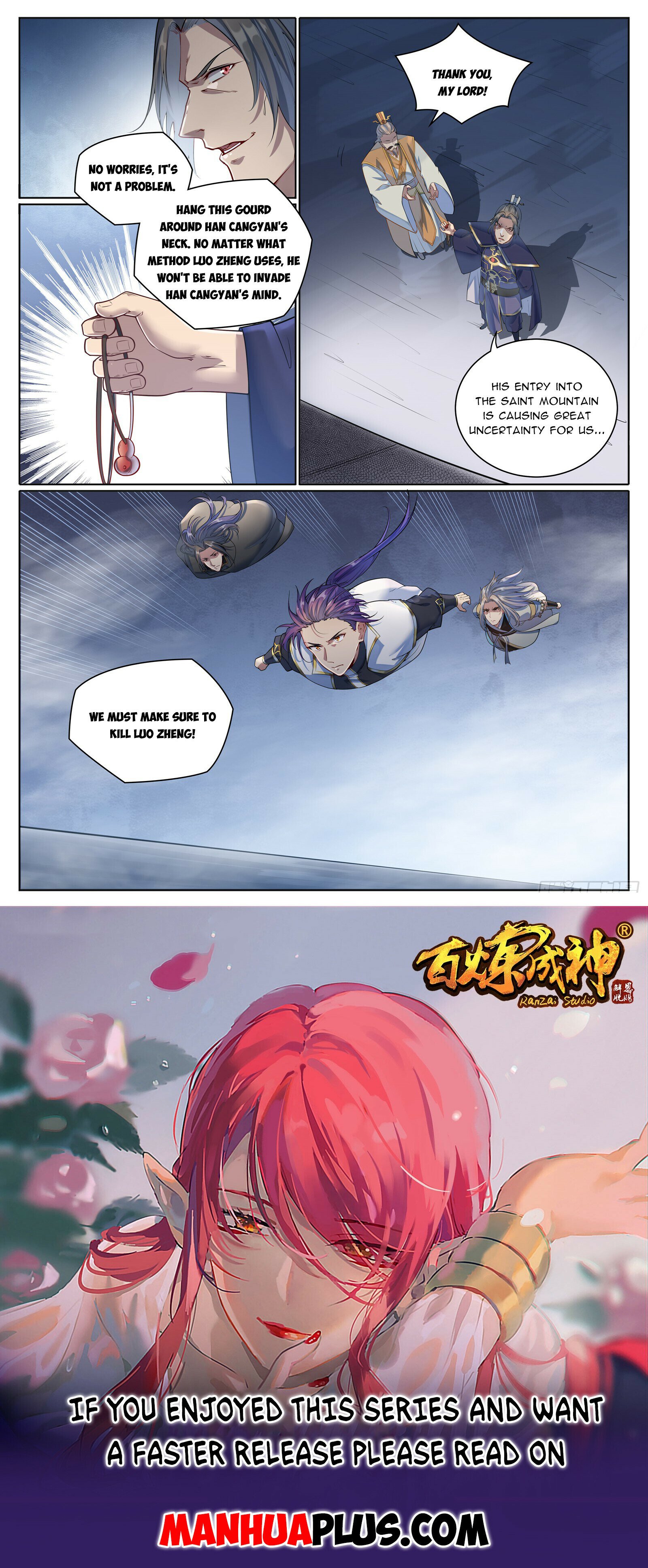 Read Apotheosis EN Manga Online