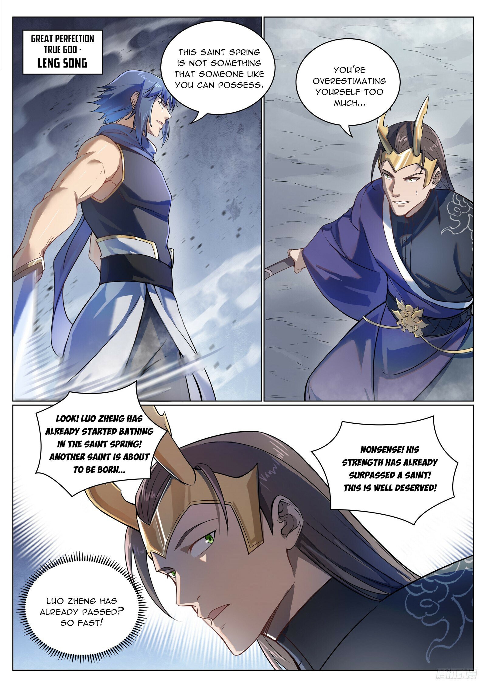 Read Apotheosis EN Manga Online