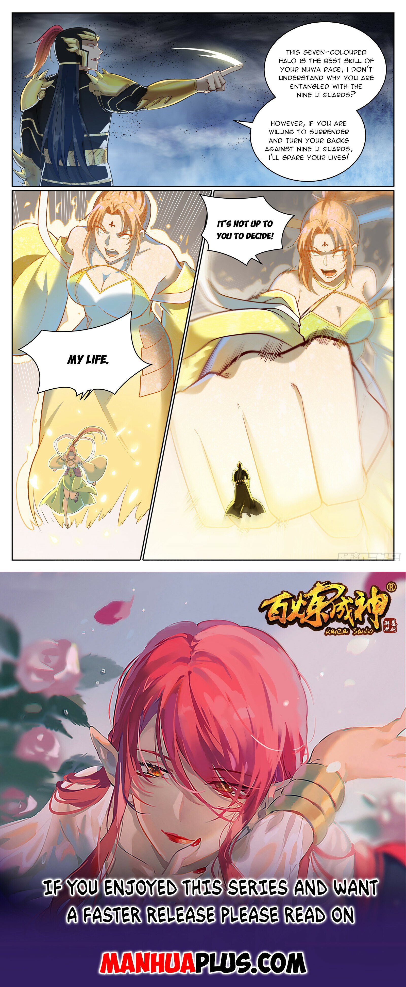 Read Apotheosis EN Manga Online