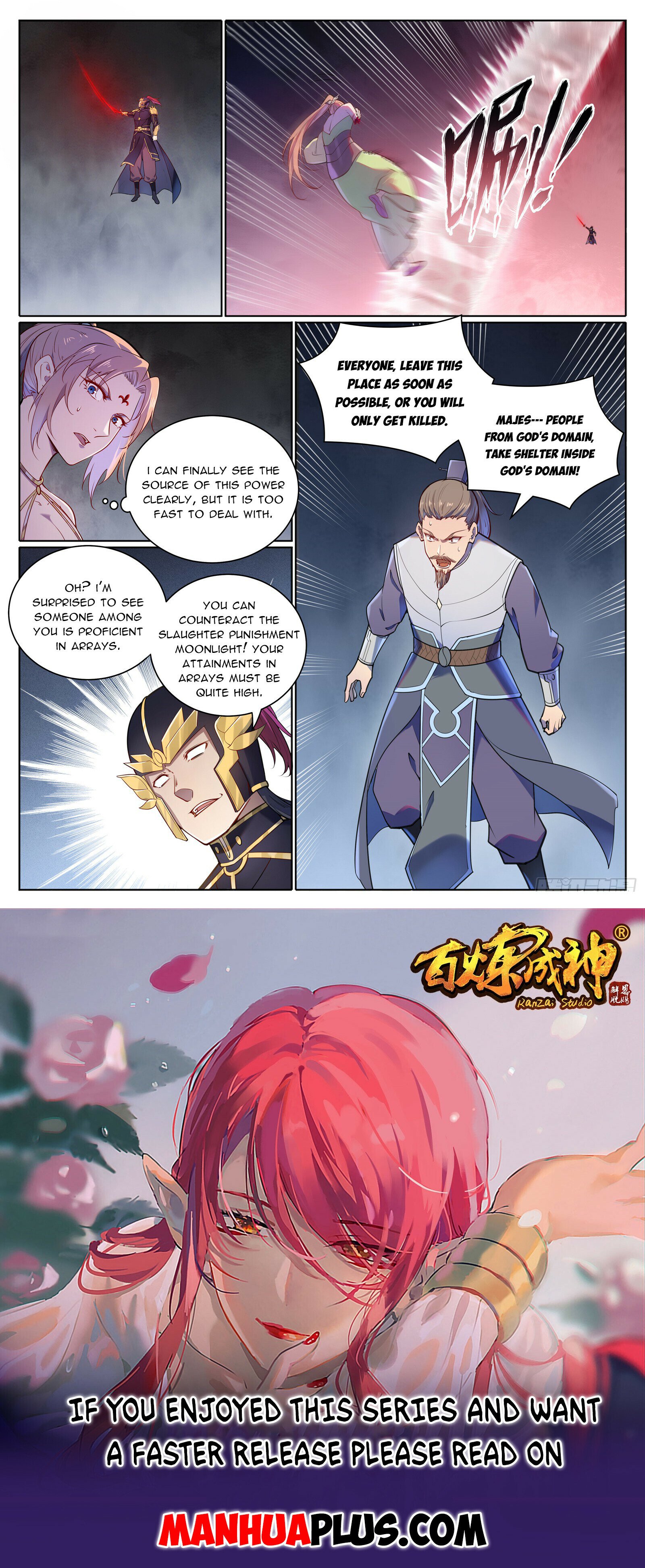 Read Apotheosis EN Manga Online