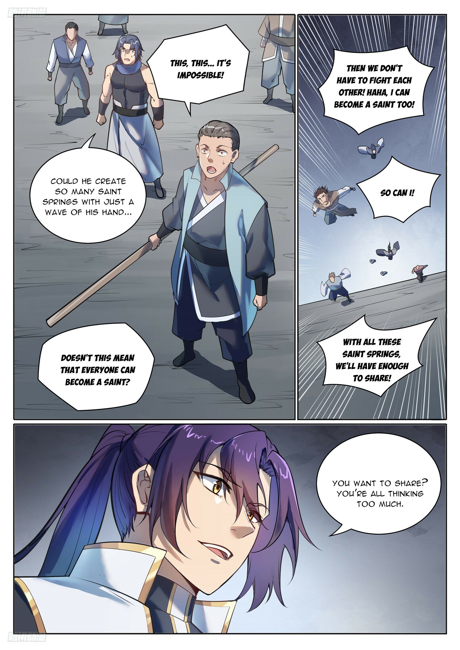 Read Apotheosis EN Manga Online