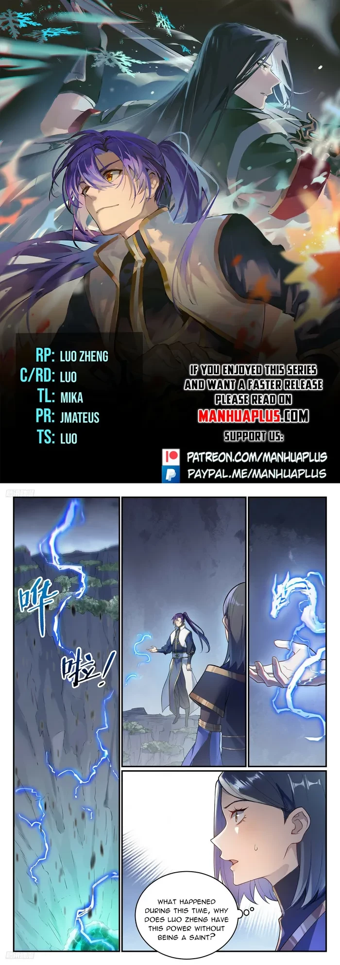 Read Apotheosis EN Manga Online