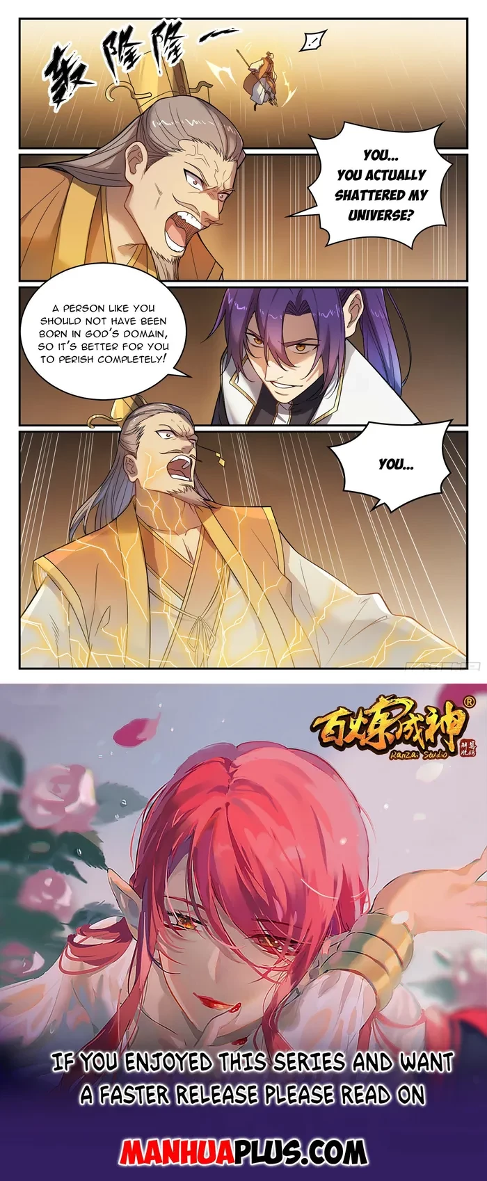 Read Apotheosis EN Manga Online