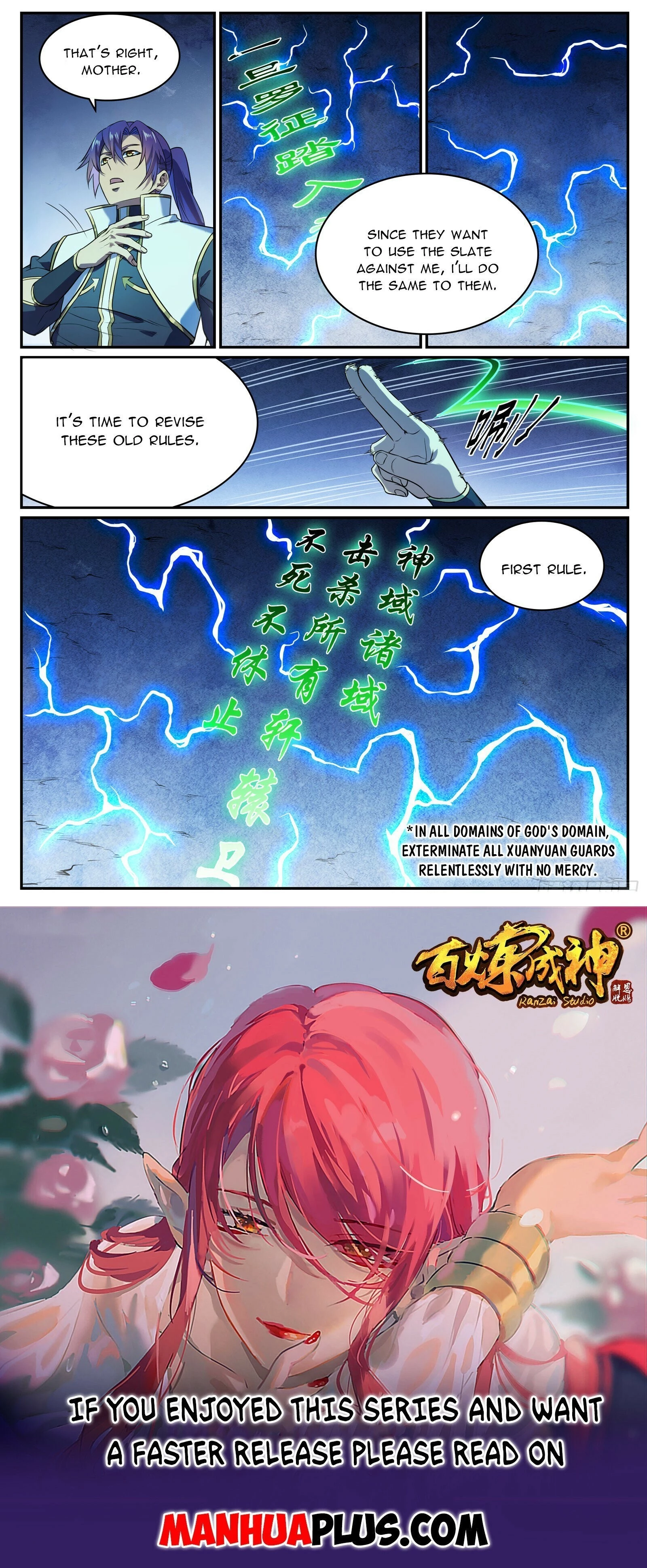 Read Apotheosis EN Manga Online