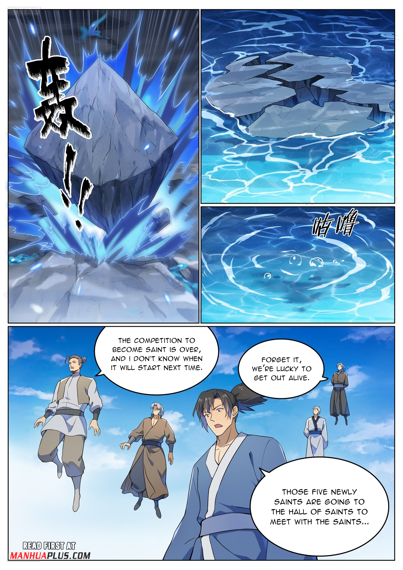 Read Apotheosis EN Manga Online