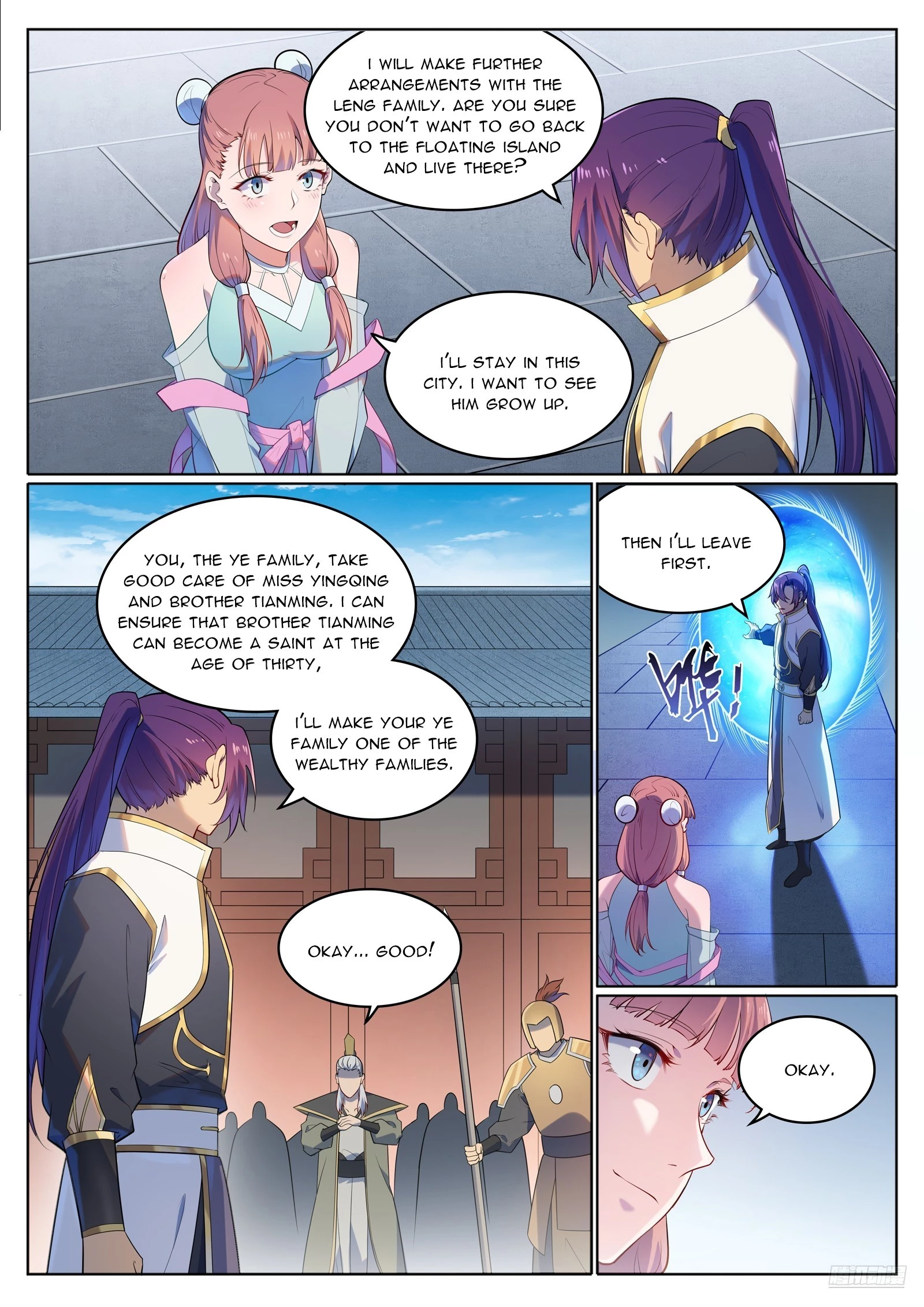 Read Apotheosis EN Manga Online