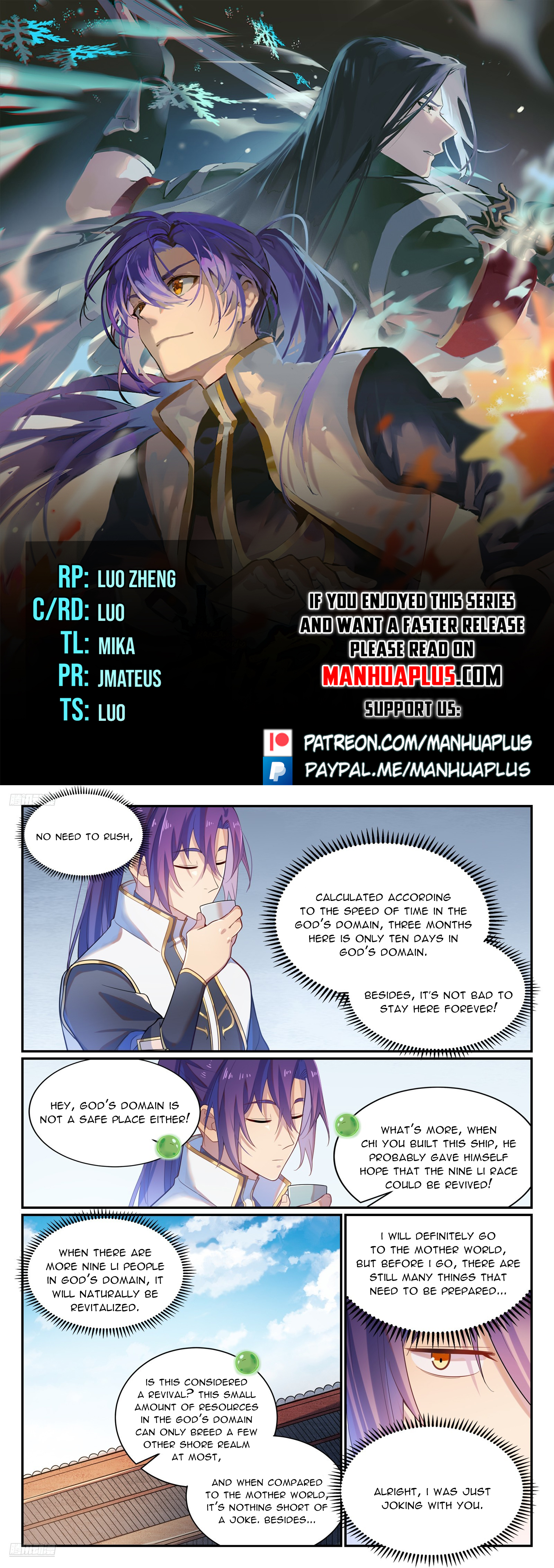 Read Apotheosis EN Manga Online