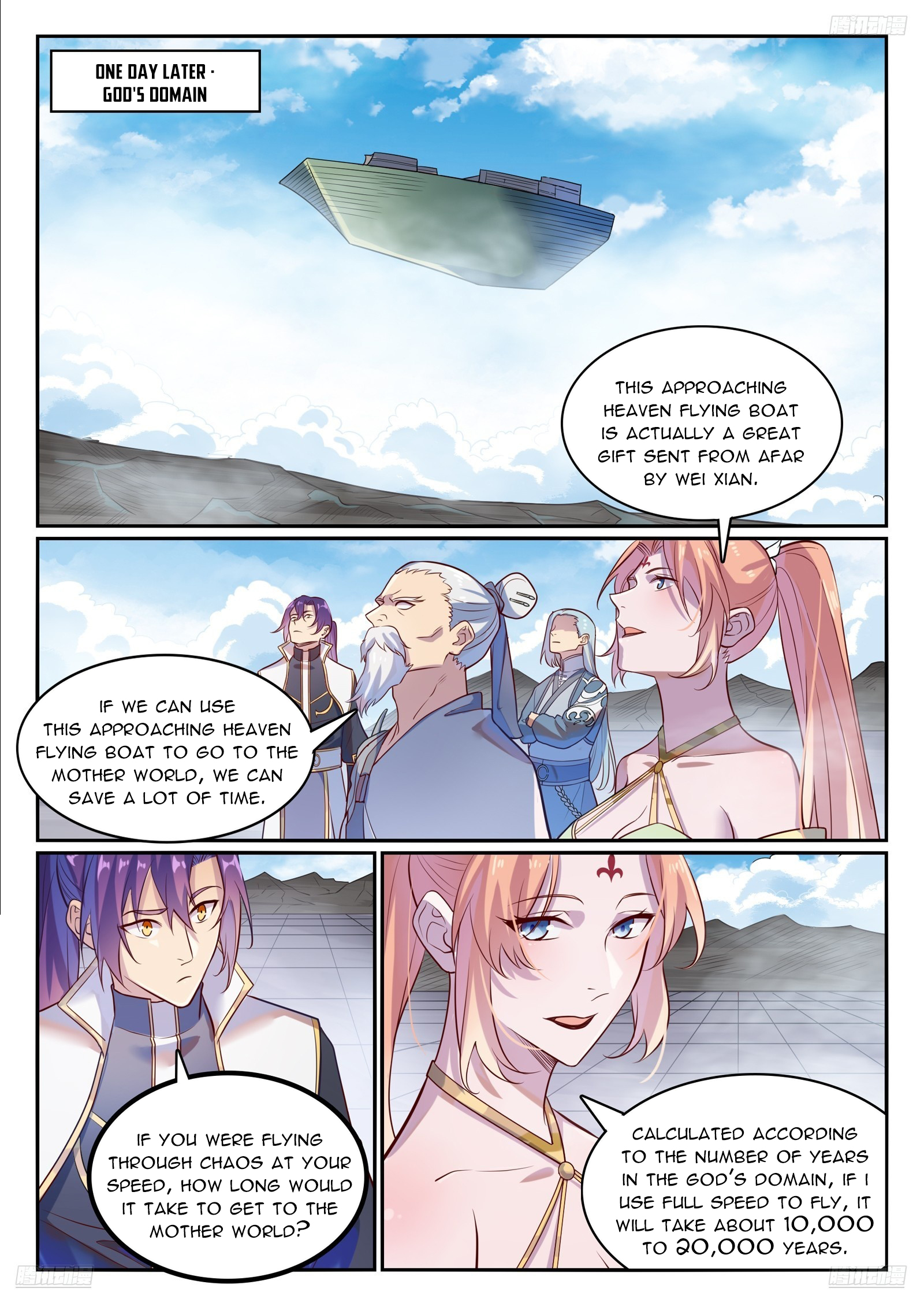 Read Apotheosis EN Manga Online