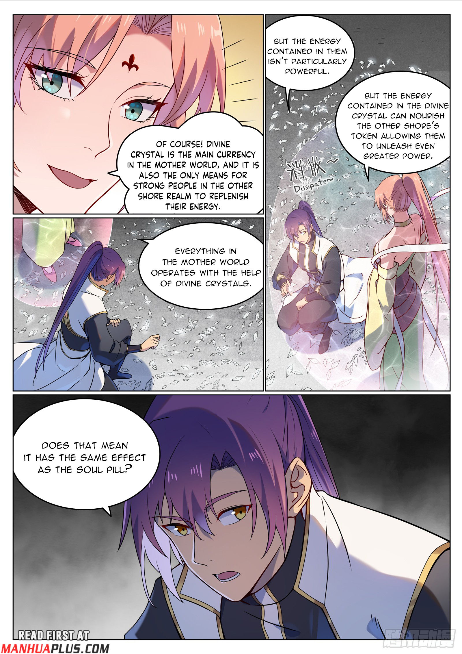 Read Apotheosis EN Manga Online