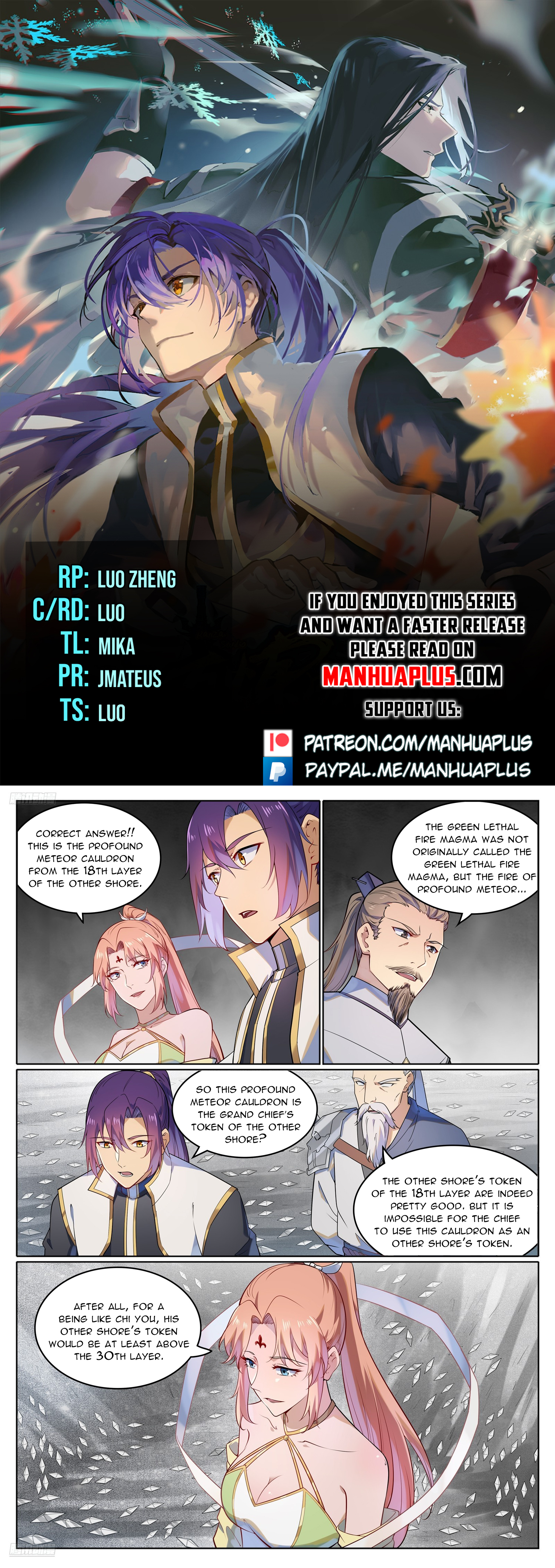 Read Apotheosis EN Manga Online