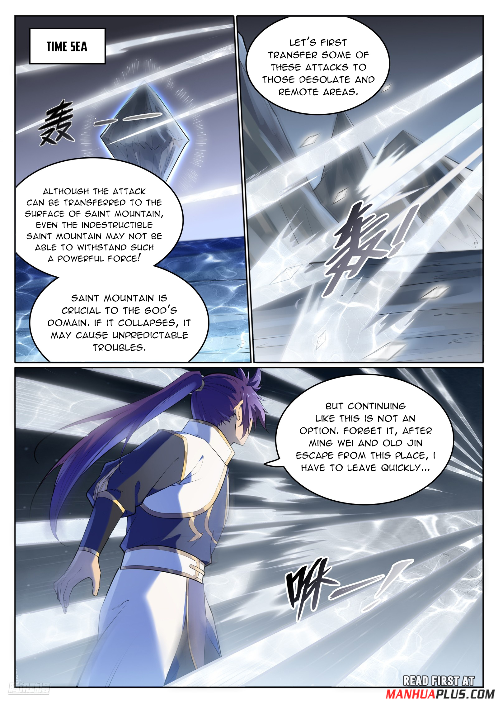 Read Apotheosis EN Manga Online