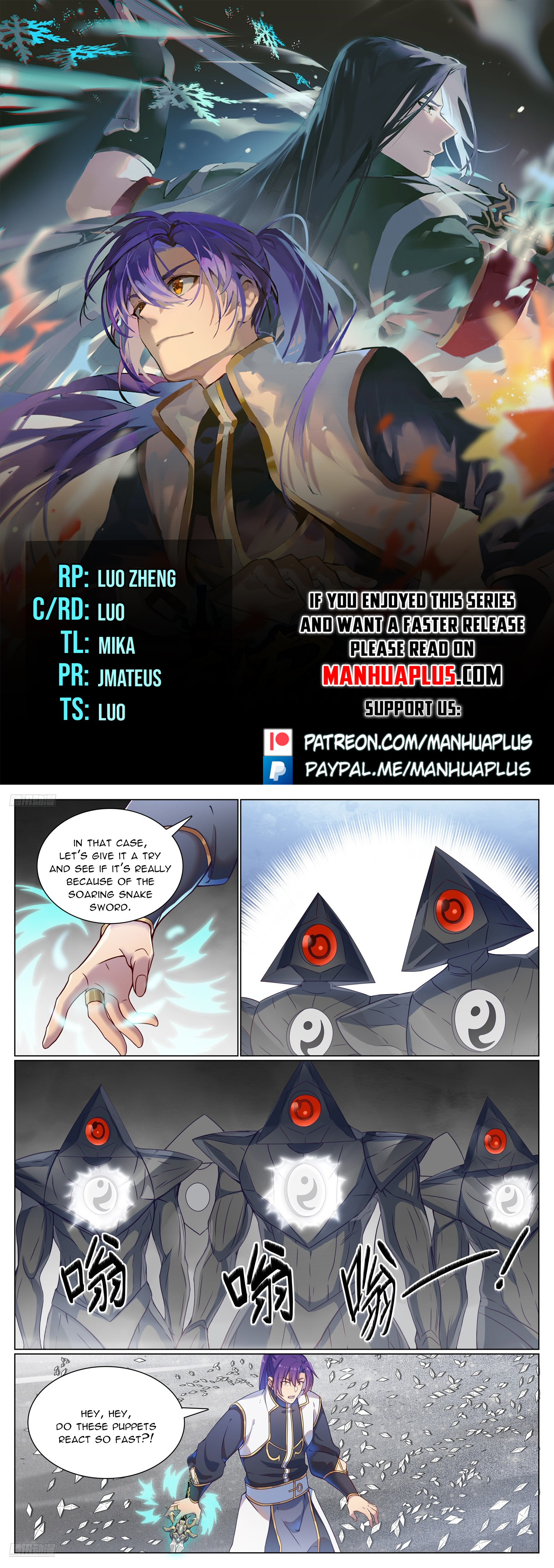 Read Apotheosis EN Manga Online