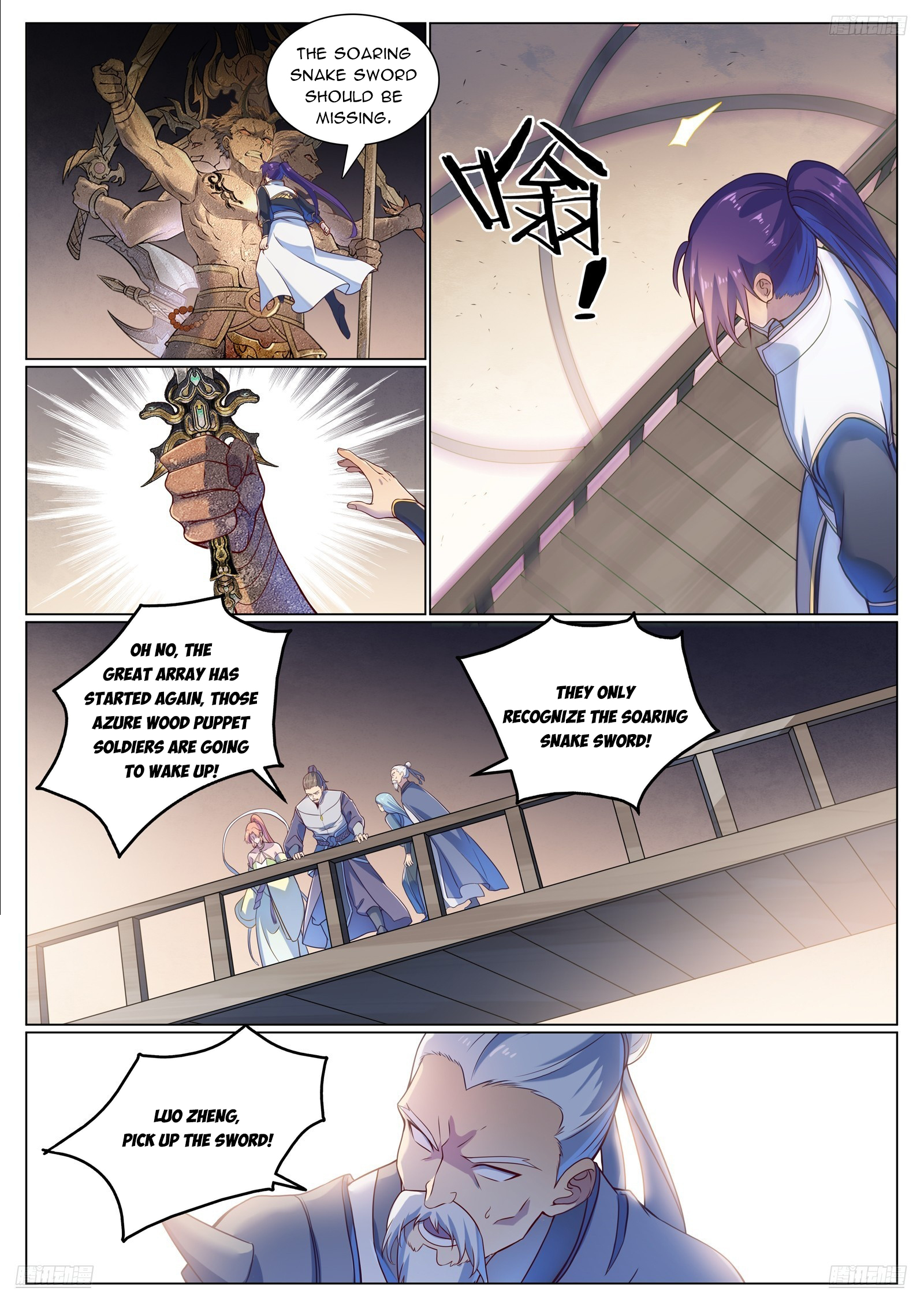 Read Apotheosis EN Manga Online