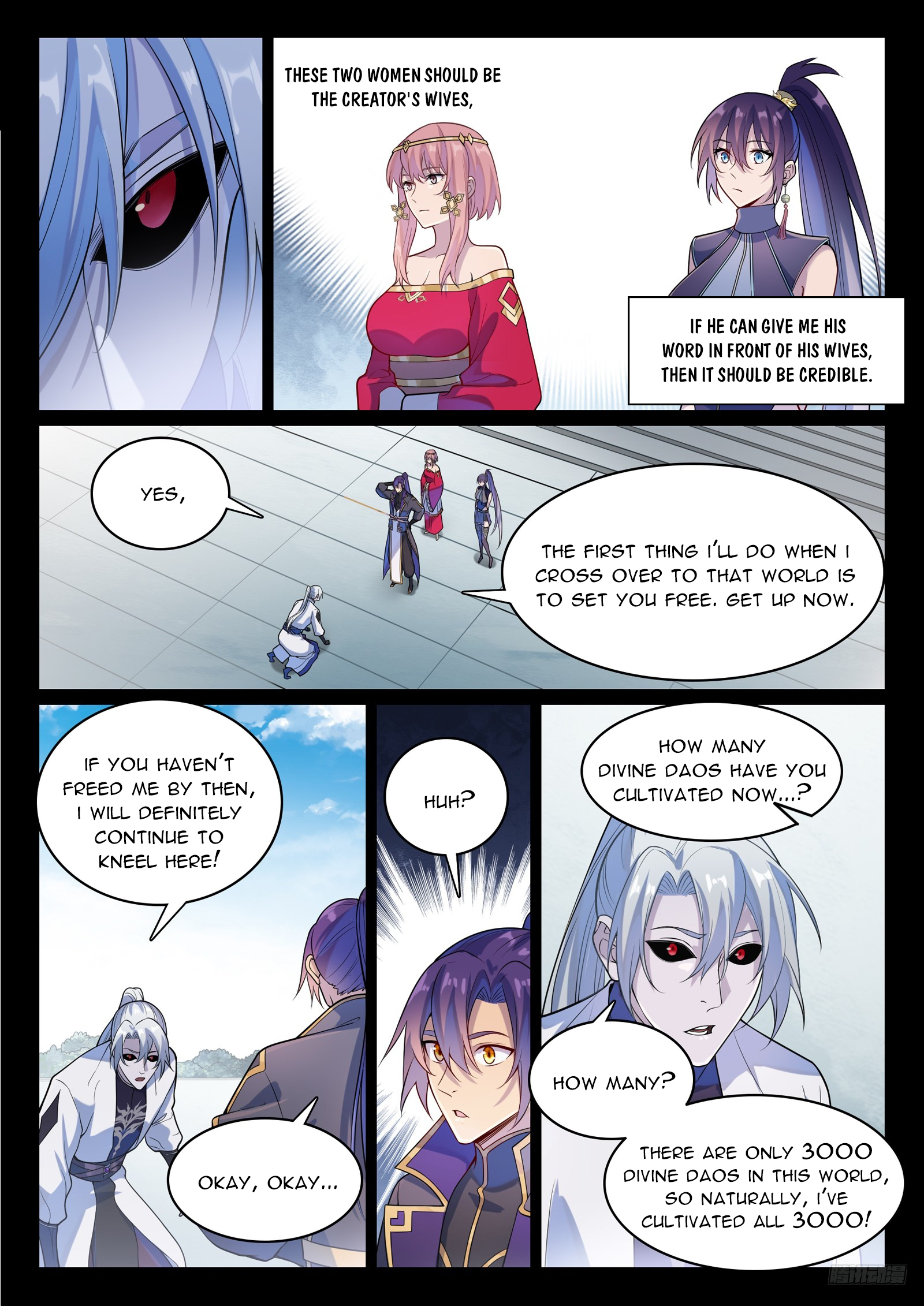 Read Apotheosis EN Manga Online