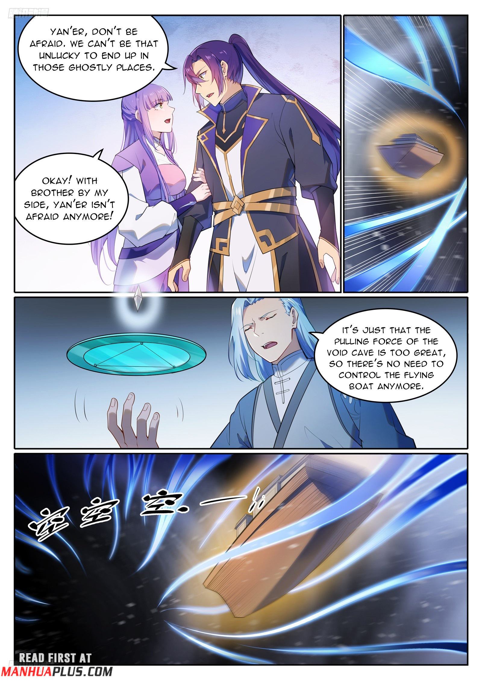 Read Apotheosis EN Manga Online