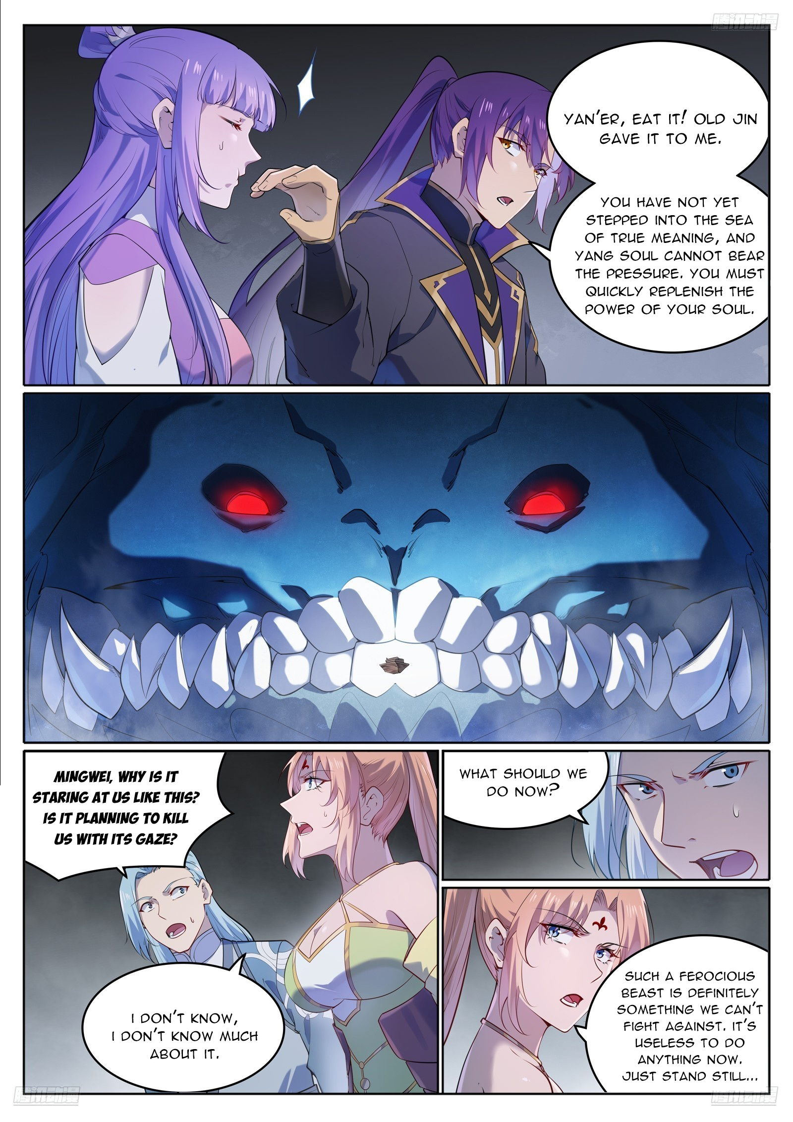 Read Apotheosis EN Manga Online