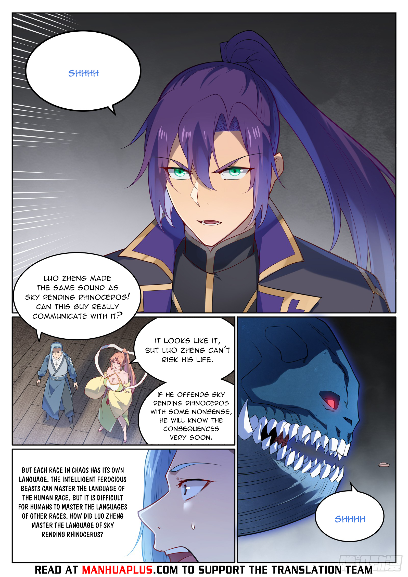 Read Apotheosis EN Manga Online