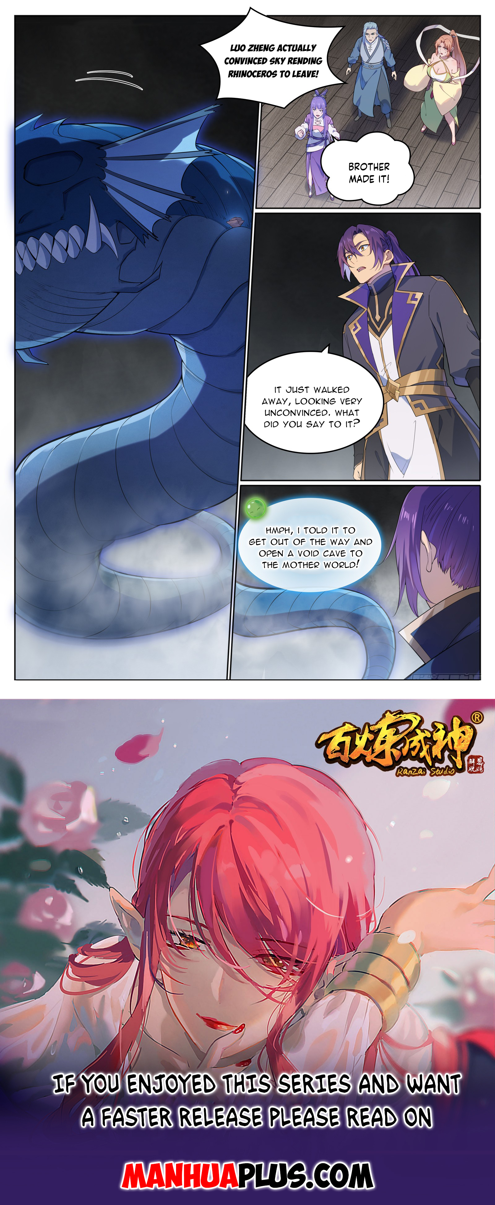 Read Apotheosis EN Manga Online