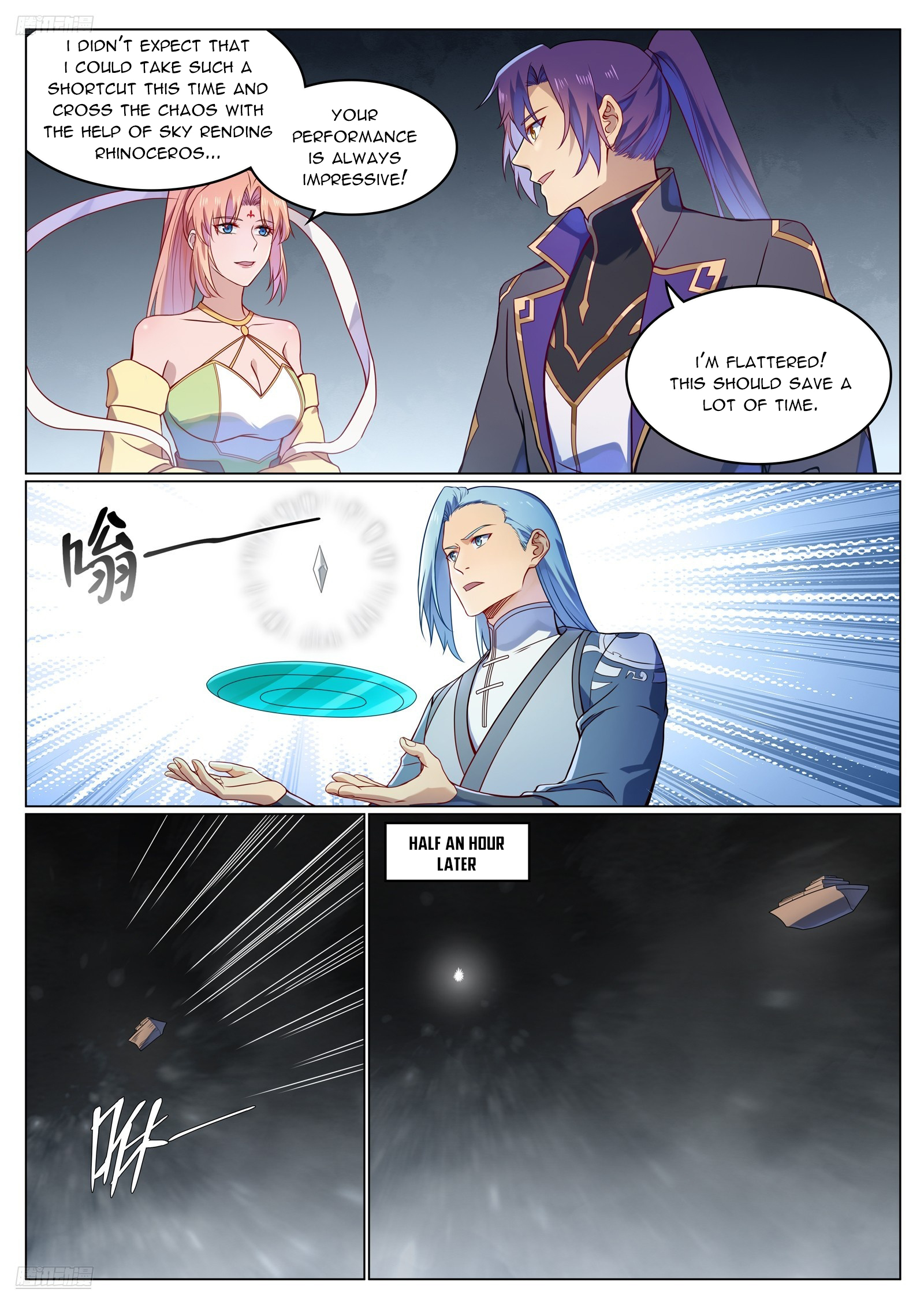 Read Apotheosis EN Manga Online