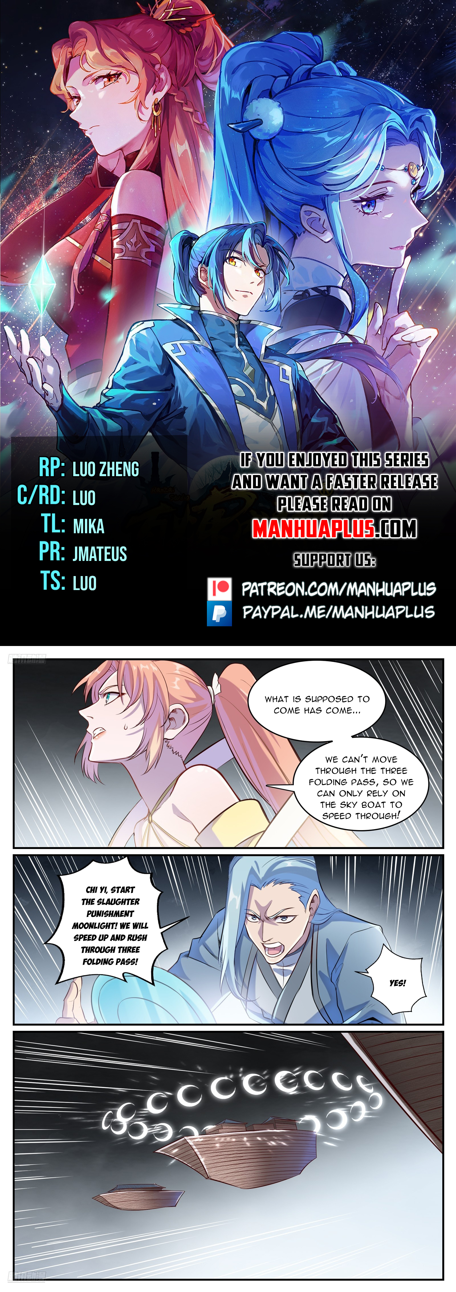Read Apotheosis EN Manga Online