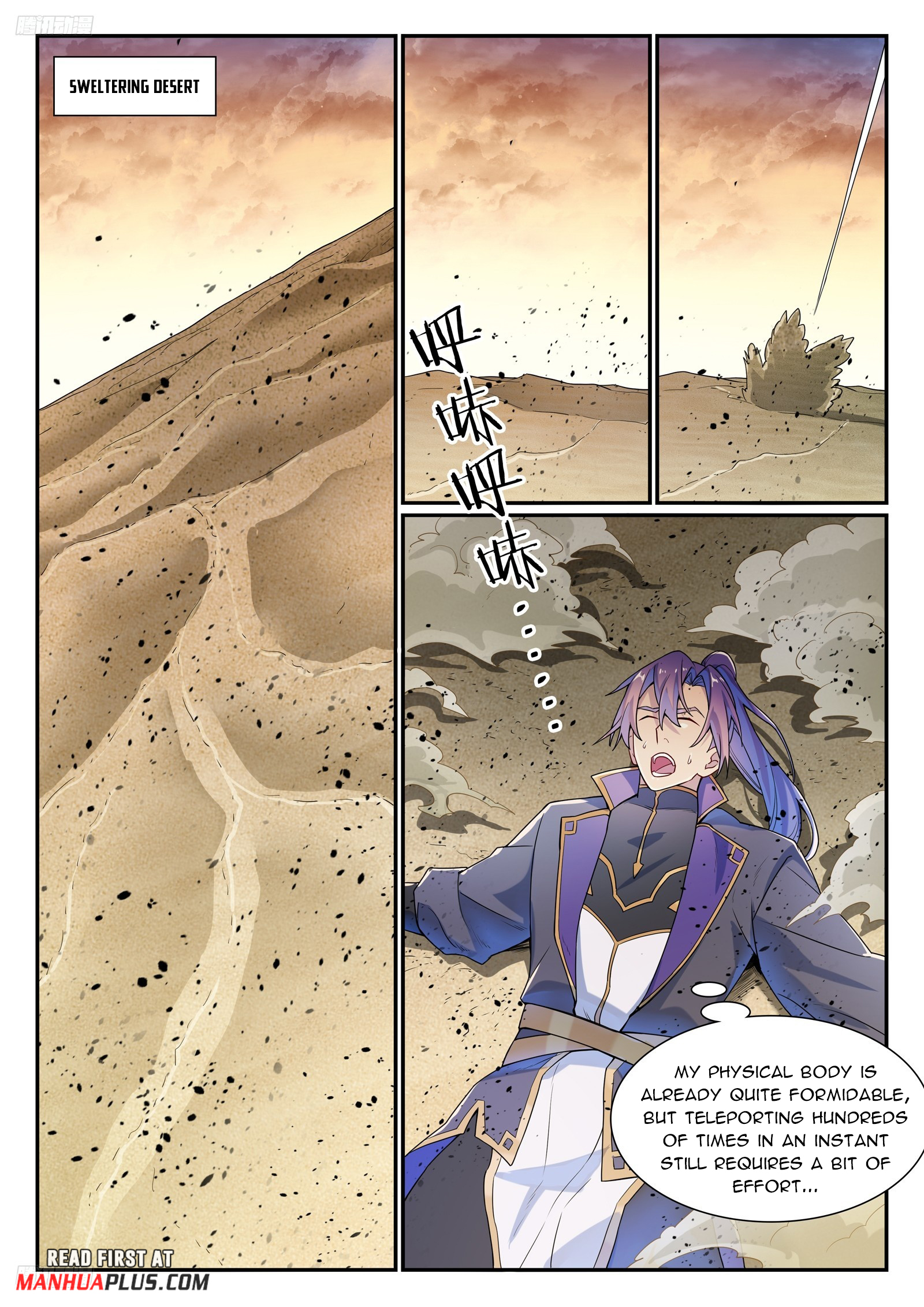 Read Apotheosis EN Manga Online