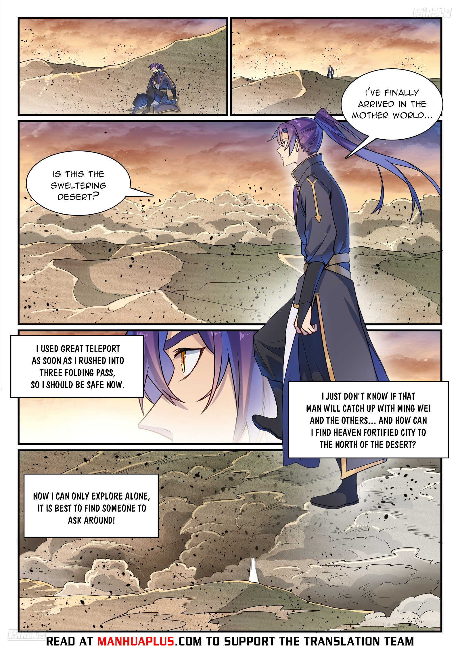 Read Apotheosis EN Manga Online