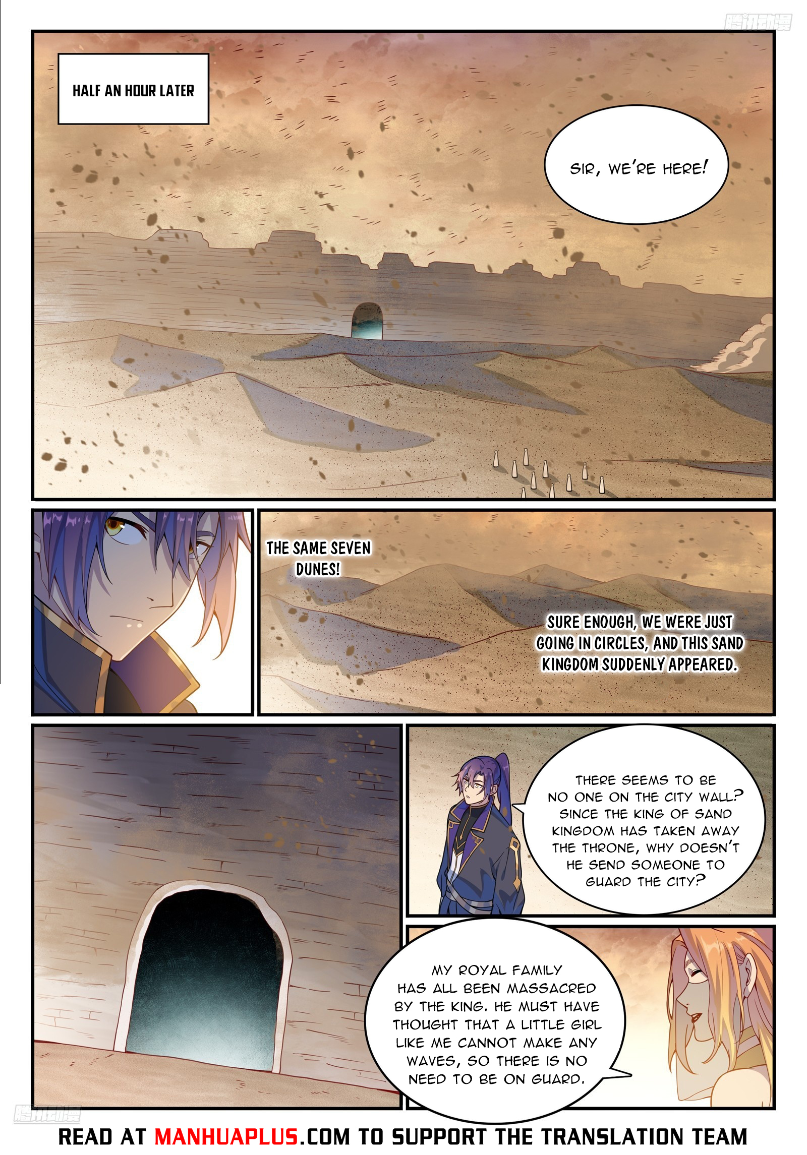 Read Apotheosis EN Manga Online
