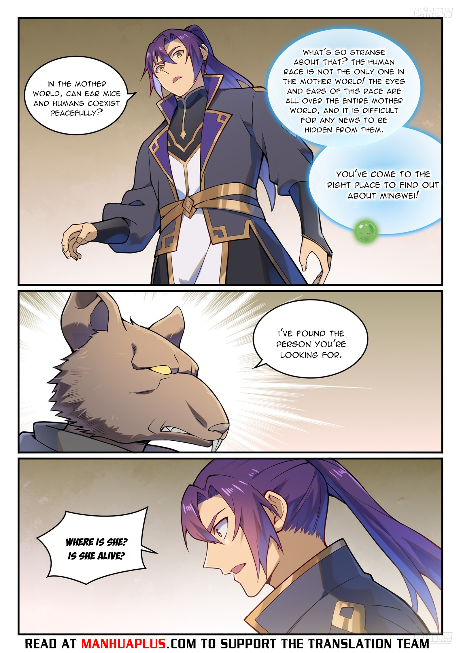 Read Apotheosis EN Manga Online