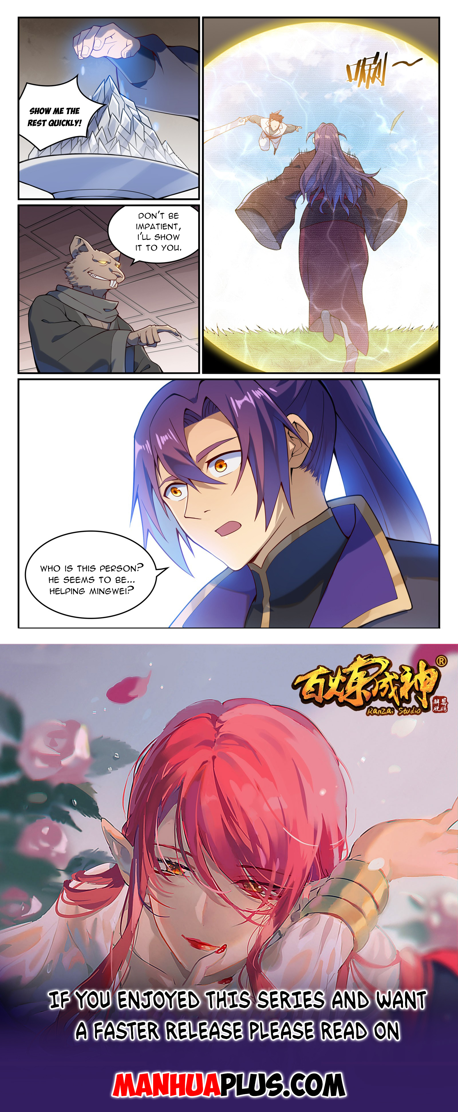 Read Apotheosis EN Manga Online