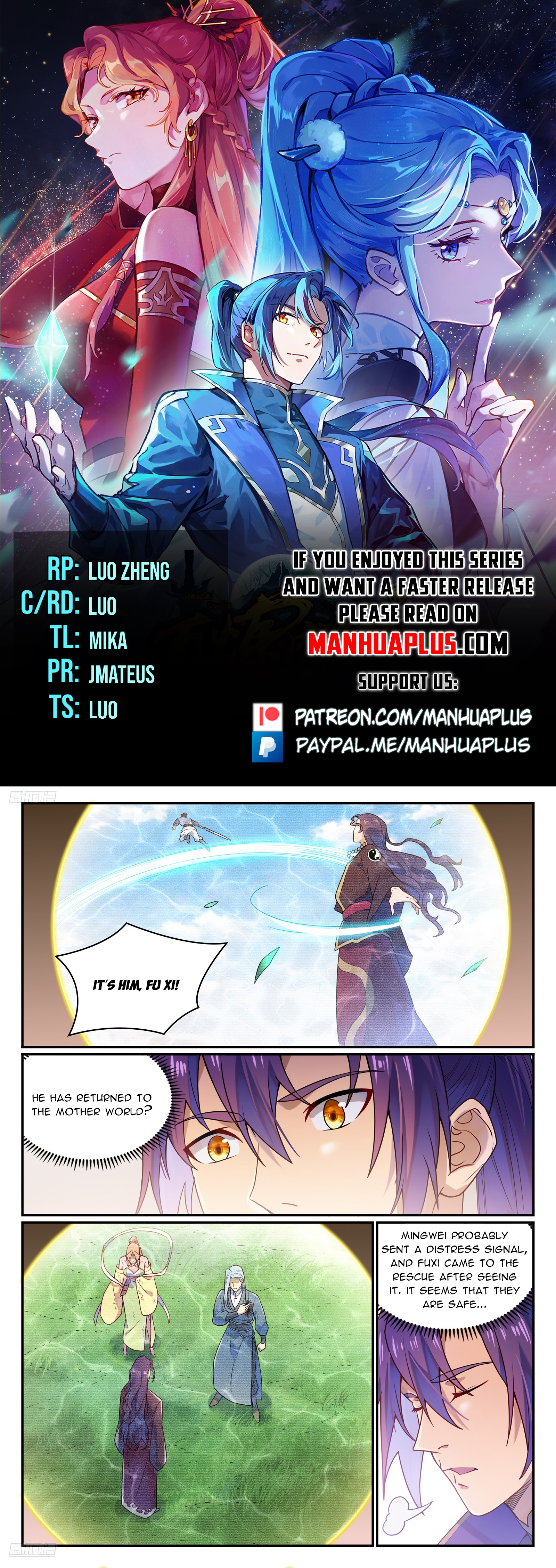 Read Apotheosis EN Manga Online